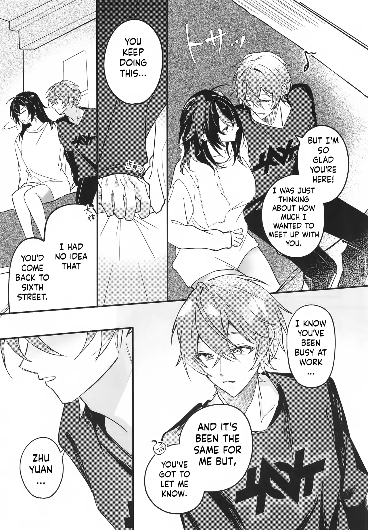 (C106) [Strawberry Langue de Chat (Minase)]Amayadori wa Taion de. - Under the rain.(Zenless Zone Zero) [English] [ushrotranslations] Page 6