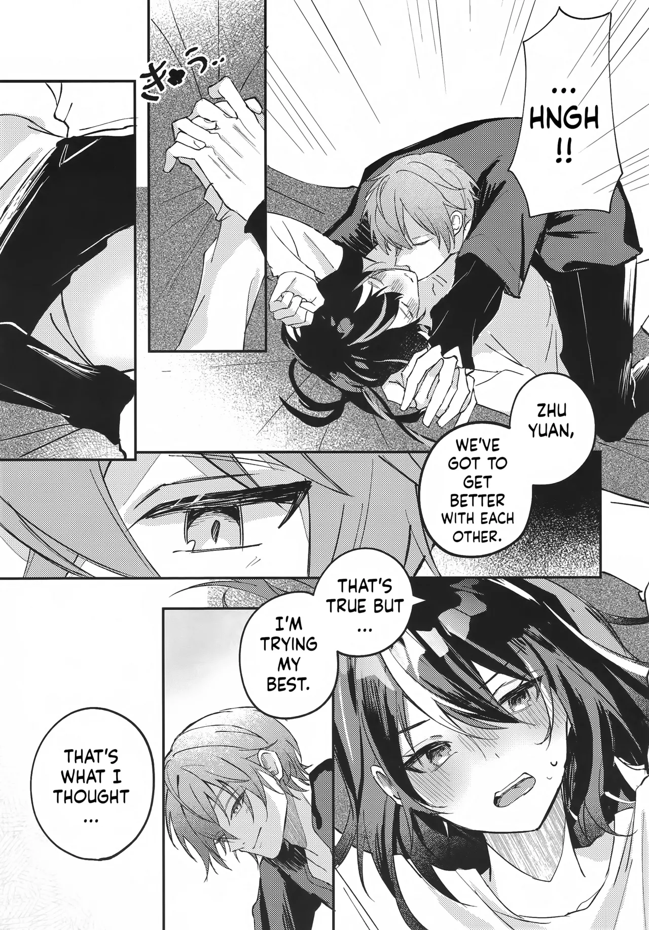 (C106) [Strawberry Langue de Chat (Minase)]Amayadori wa Taion de. - Under the rain.(Zenless Zone Zero) [English] [ushrotranslations] Page 8