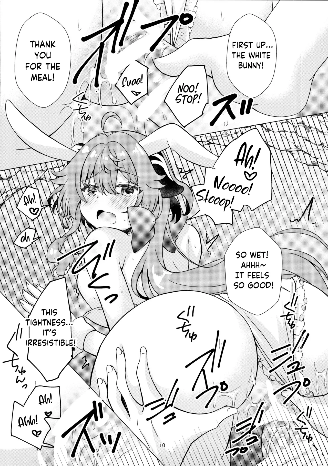 (C107) [Remon no Omise (Furukawa Remon)]Usagi ga Futari ni Nacchatta! | We have Two Bunnies Now!(Genshin Impact) [English] [ReinaRepublic] Page 10