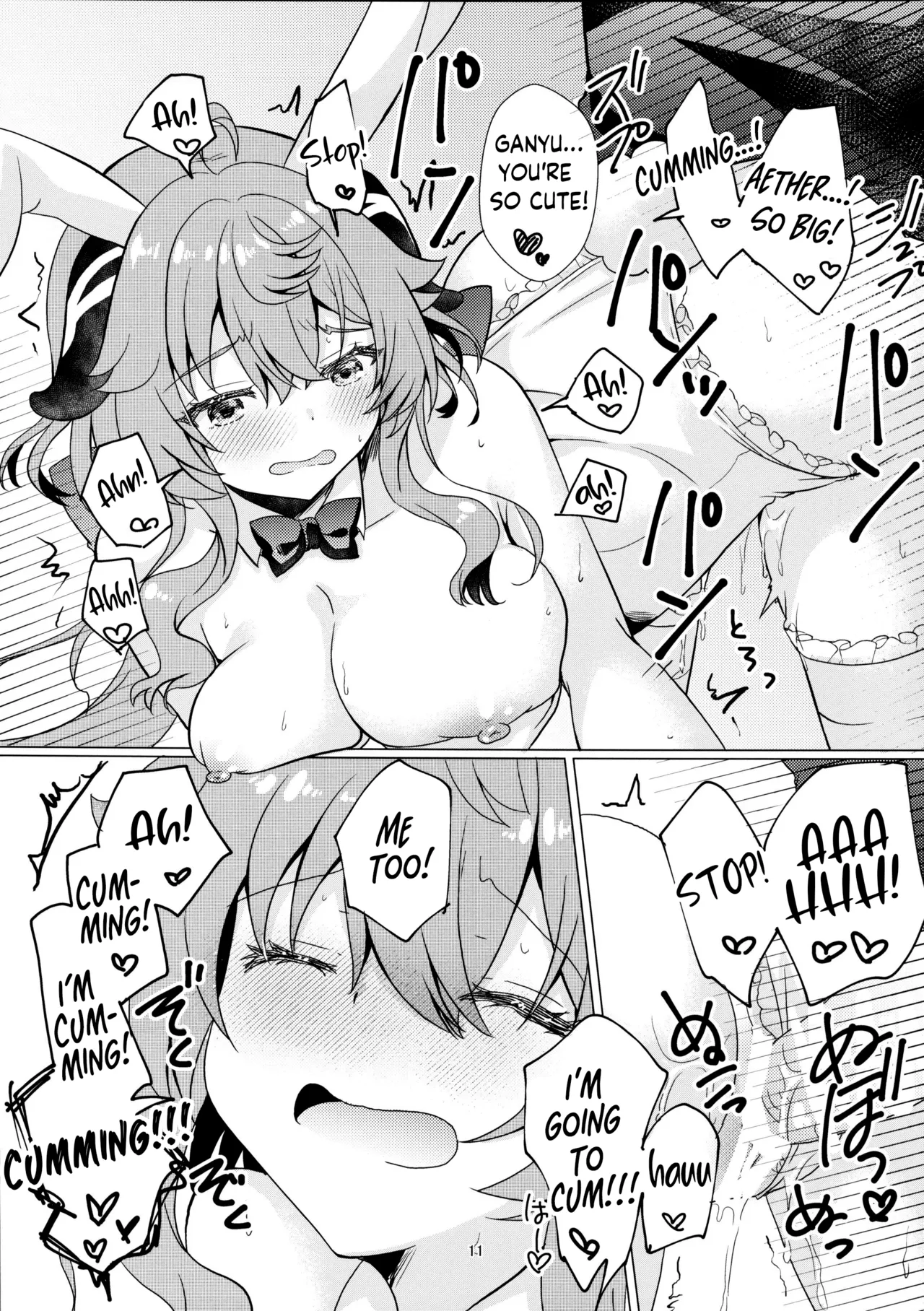 (C107) [Remon no Omise (Furukawa Remon)]Usagi ga Futari ni Nacchatta! | We have Two Bunnies Now!(Genshin Impact) [English] [ReinaRepublic] Page 11