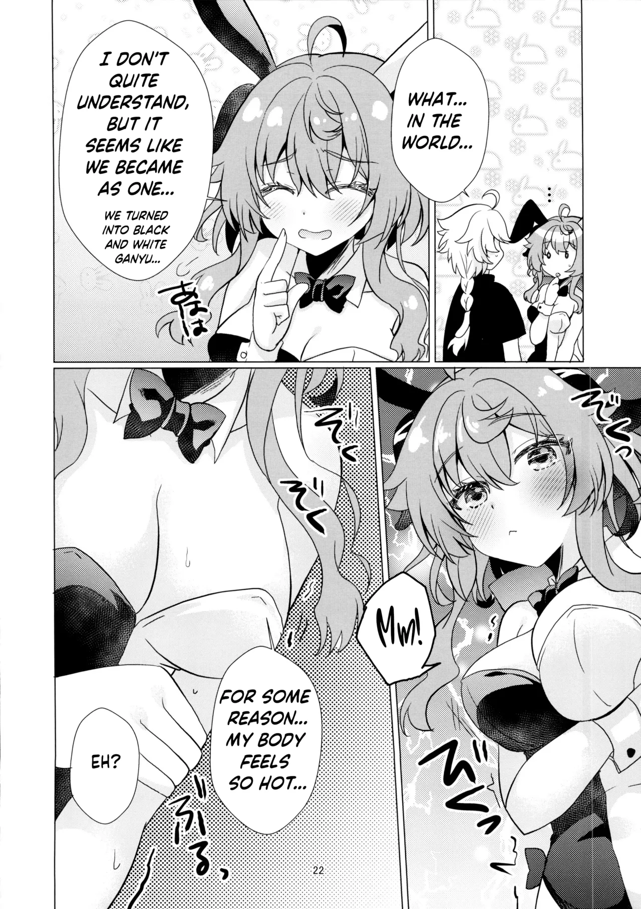 (C107) [Remon no Omise (Furukawa Remon)]Usagi ga Futari ni Nacchatta! | We have Two Bunnies Now!(Genshin Impact) [English] [ReinaRepublic] Page 22