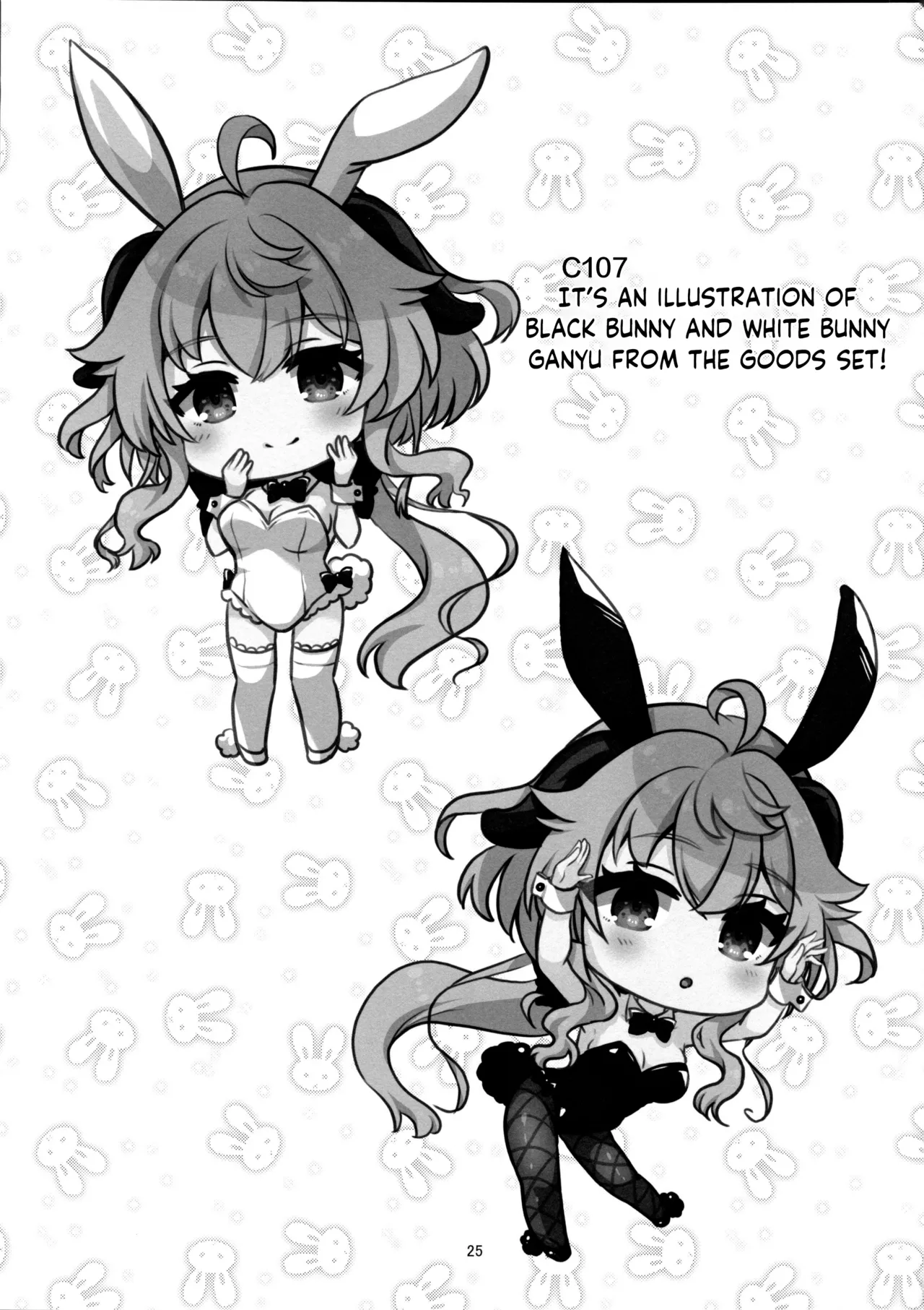(C107) [Remon no Omise (Furukawa Remon)]Usagi ga Futari ni Nacchatta! | We have Two Bunnies Now!(Genshin Impact) [English] [ReinaRepublic] Page 25