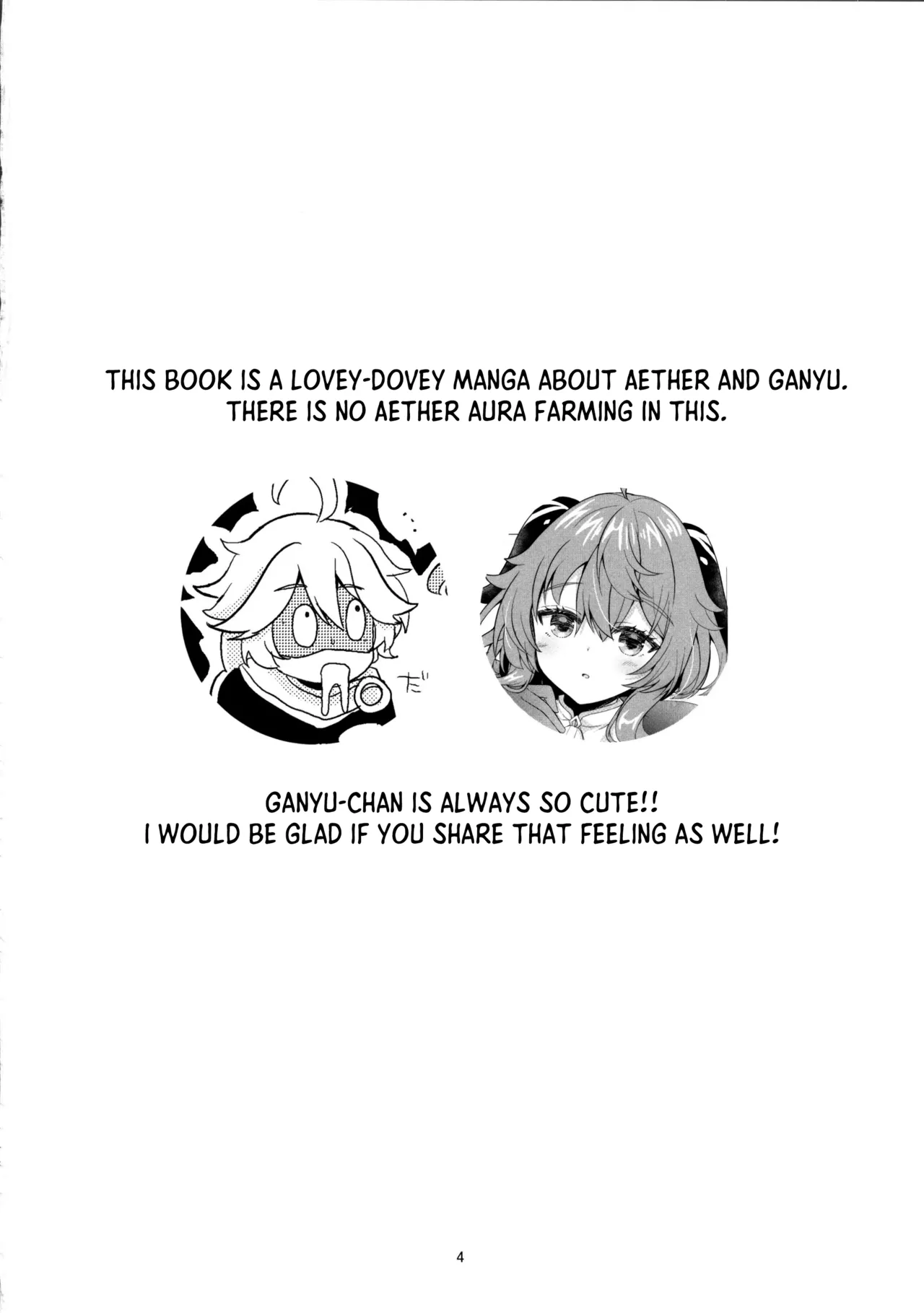 (C107) [Remon no Omise (Furukawa Remon)]Usagi ga Futari ni Nacchatta! | We have Two Bunnies Now!(Genshin Impact) [English] [ReinaRepublic] Page 4