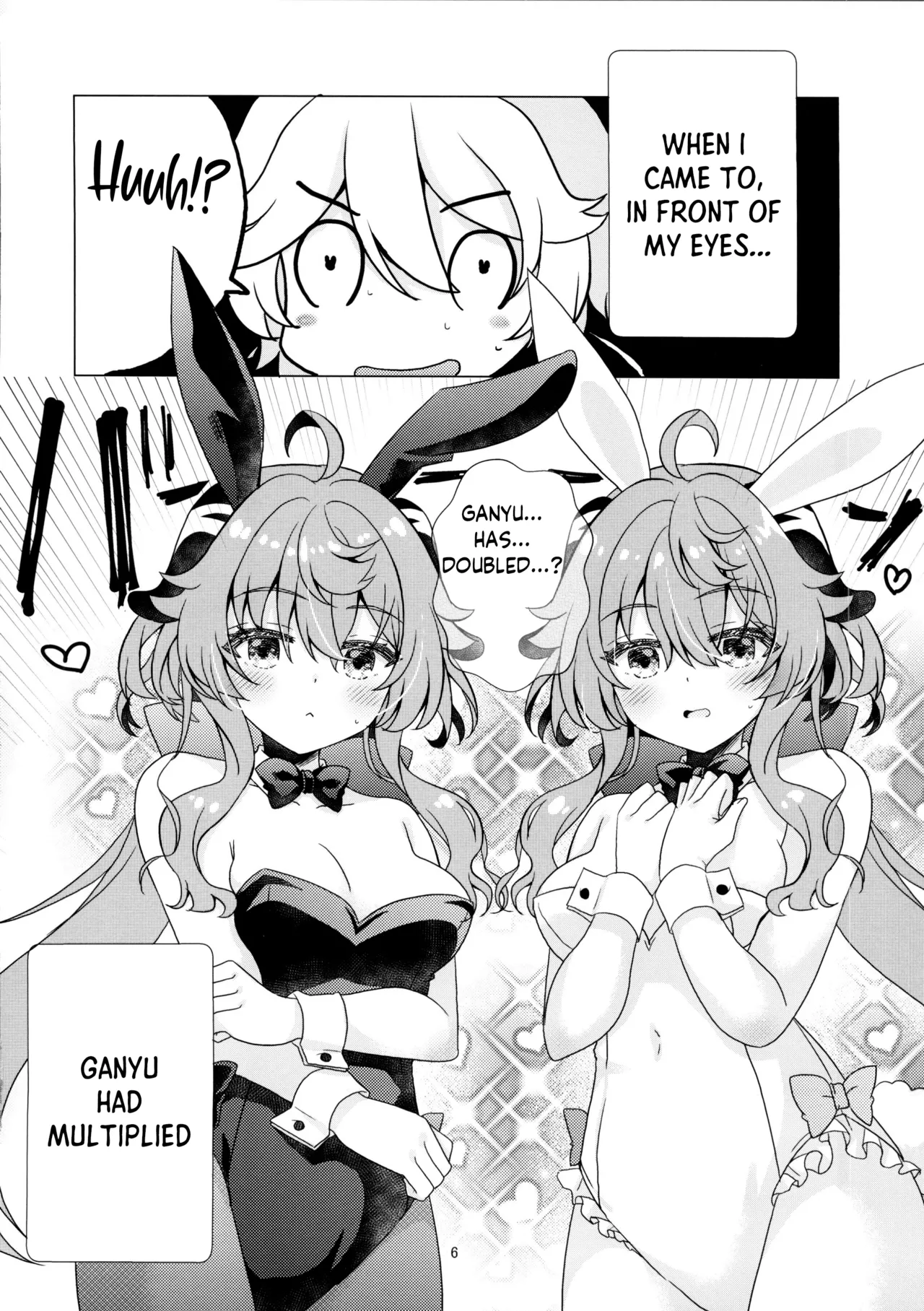 (C107) [Remon no Omise (Furukawa Remon)]Usagi ga Futari ni Nacchatta! | We have Two Bunnies Now!(Genshin Impact) [English] [ReinaRepublic] Page 6