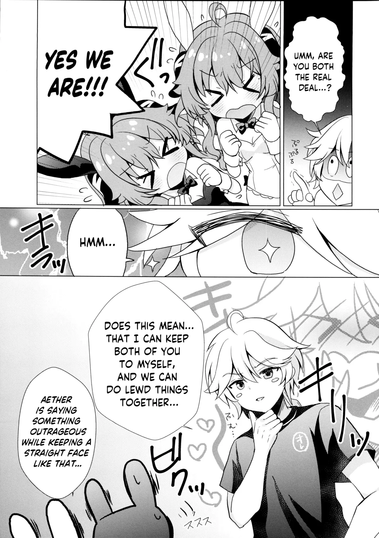 (C107) [Remon no Omise (Furukawa Remon)]Usagi ga Futari ni Nacchatta! | We have Two Bunnies Now!(Genshin Impact) [English] [ReinaRepublic] Page 7
