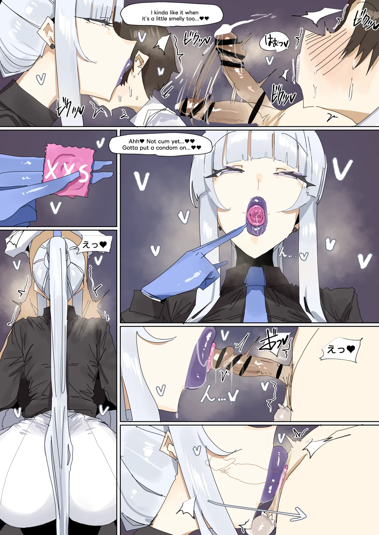 leebo 07-12-2025 Page 2
