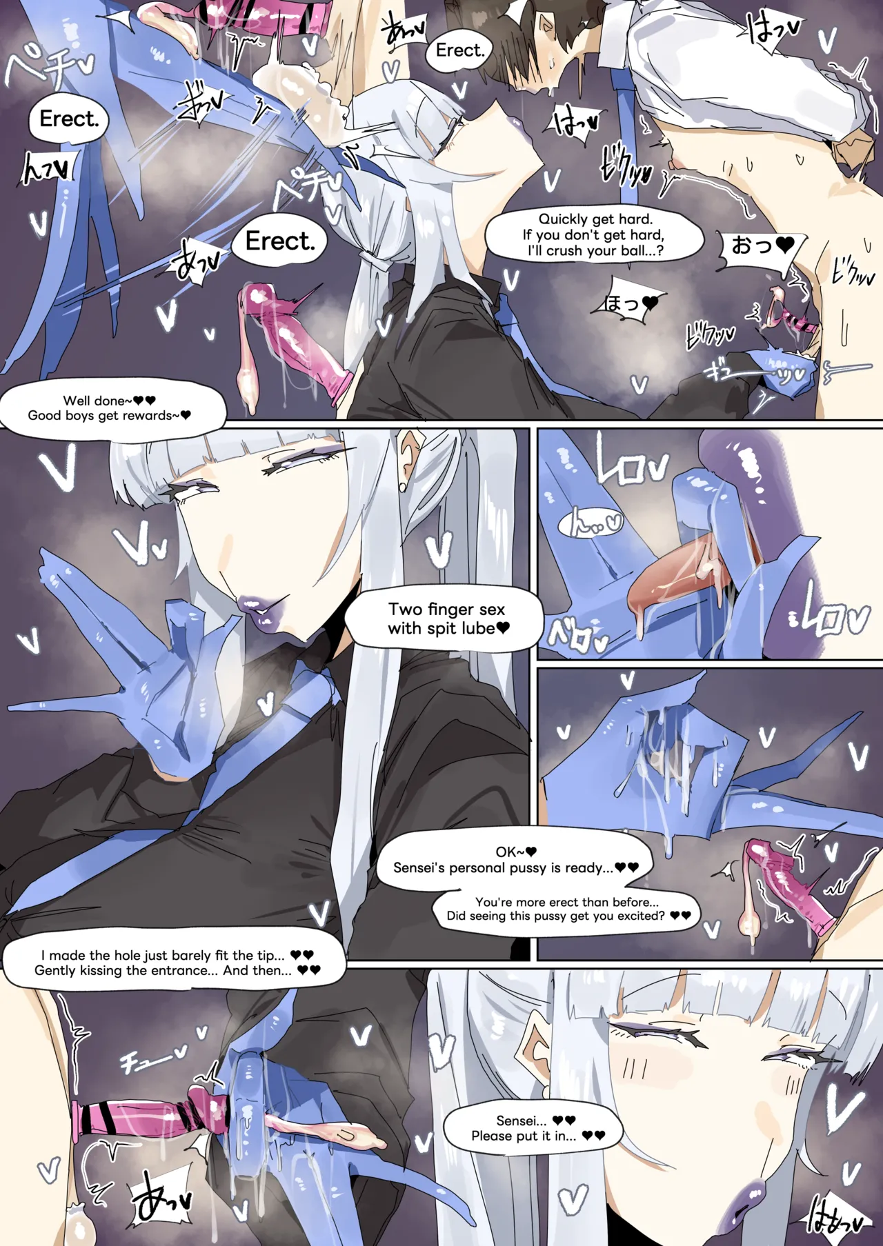 leebo 07-12-2025 Page 4