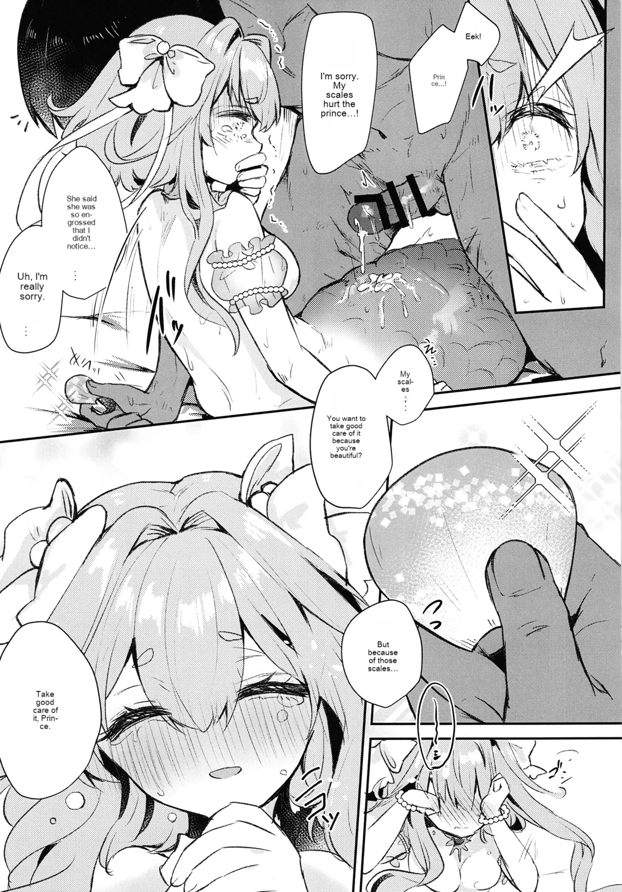 [Nukokyuu Mamire (Yurimo)]Natural(Sennen Sensou Aigis) [English] Page 10