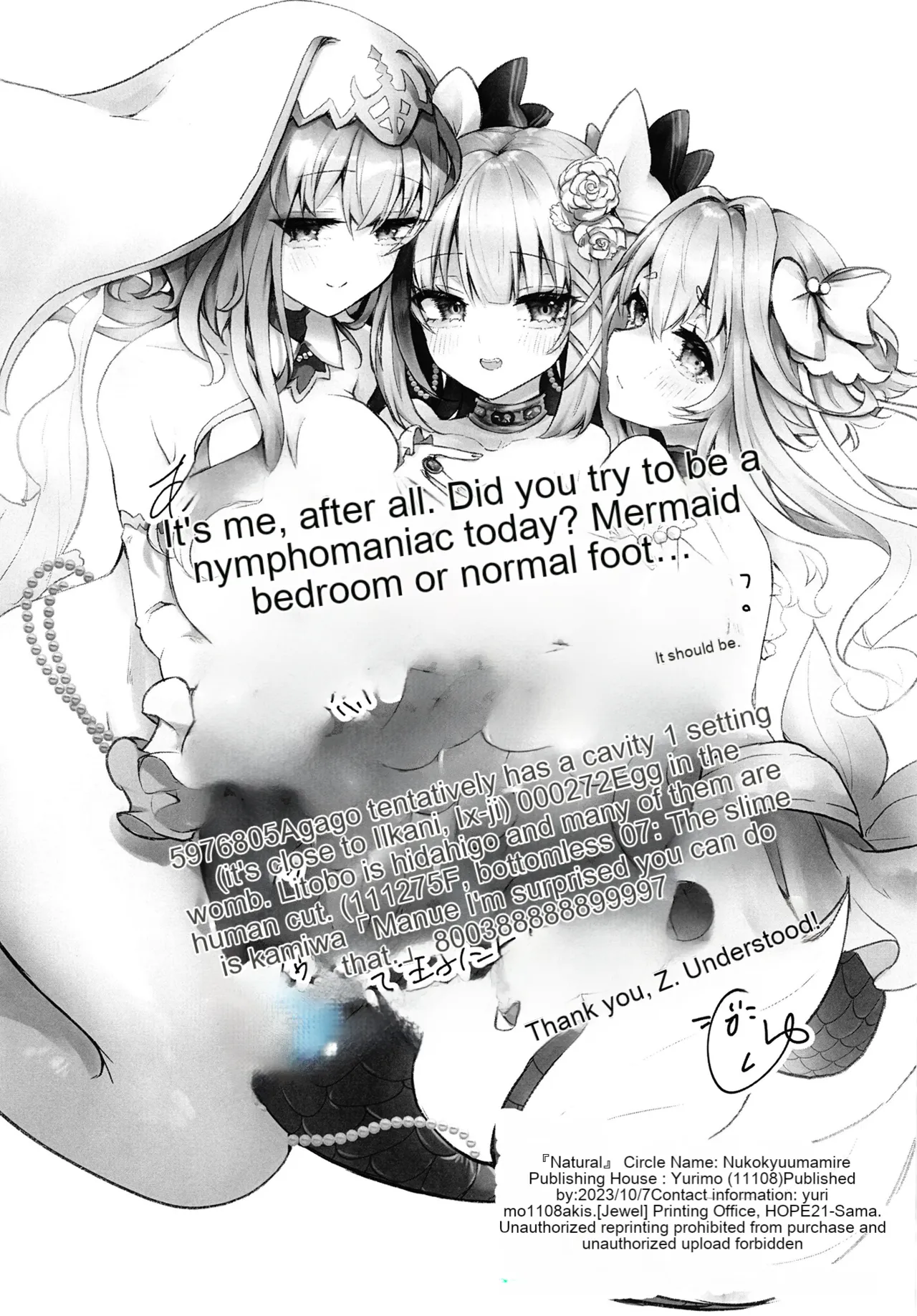 [Nukokyuu Mamire (Yurimo)]Natural(Sennen Sensou Aigis) [English] Page 17