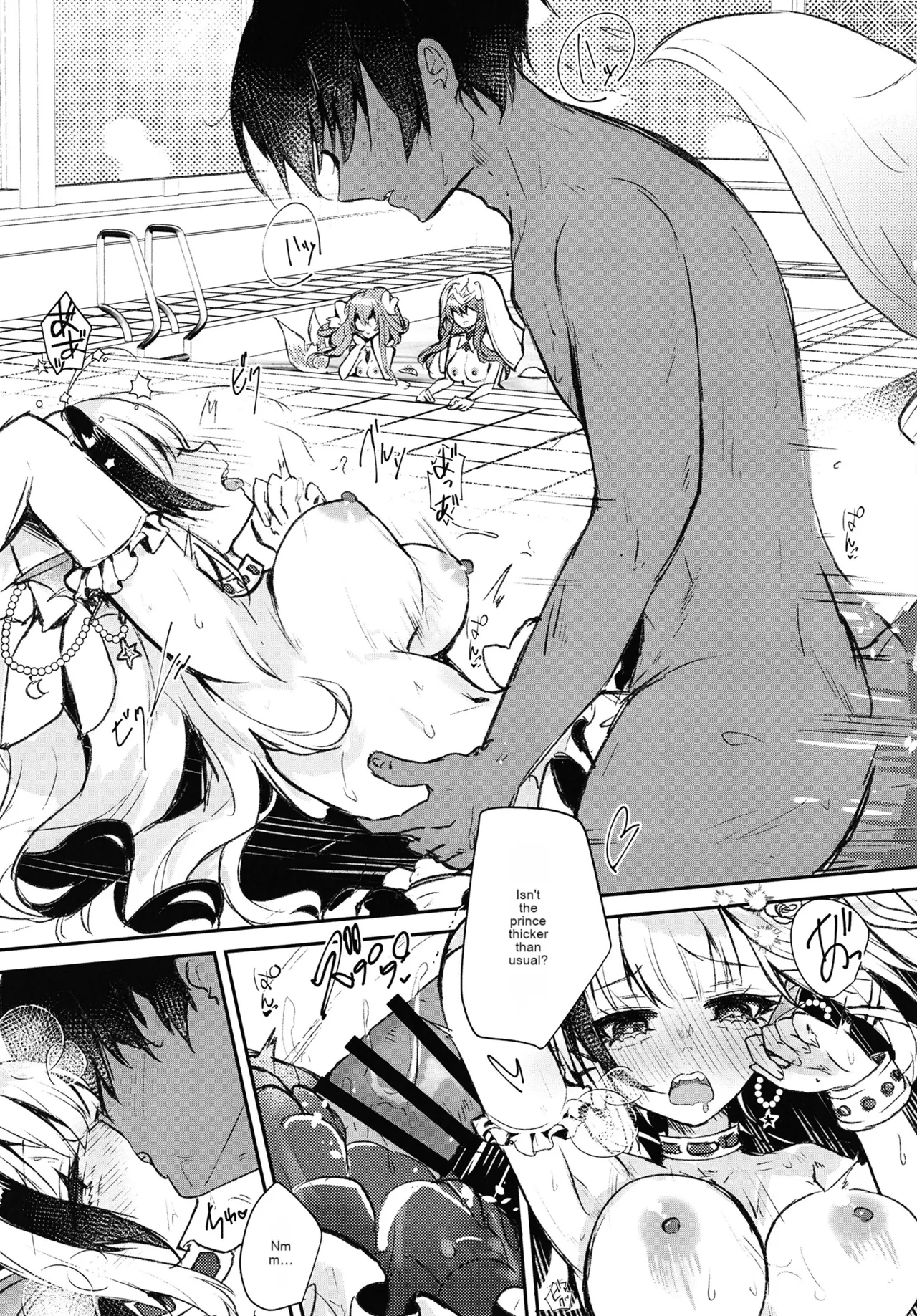 [Nukokyuu Mamire (Yurimo)]Natural(Sennen Sensou Aigis) [English] Page 2