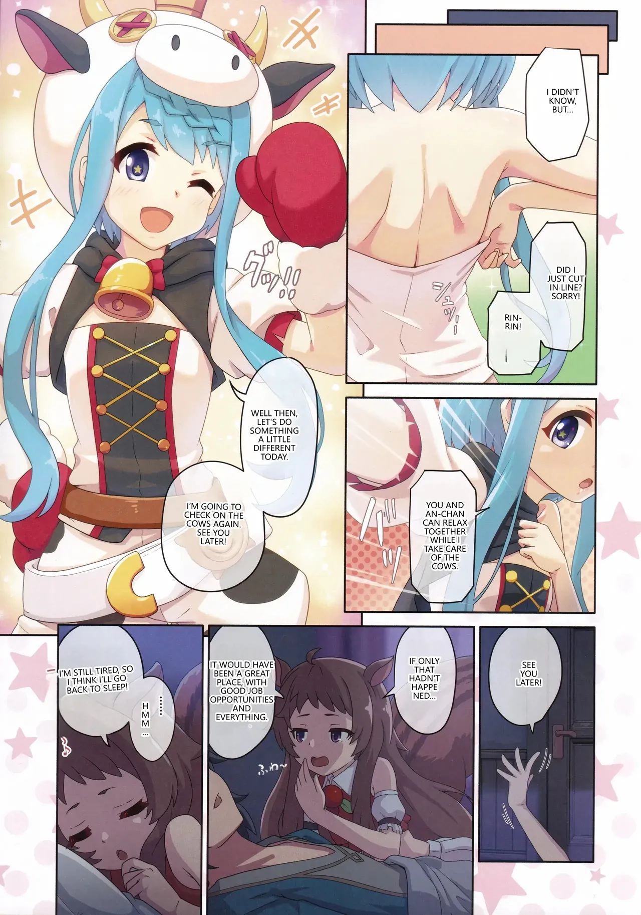 (C106) [MIDDLY (Midorinocha)]Colorful Connect 12th:Dive(Princess Connect! Re:Dive) [English] [VGT13] Page 10