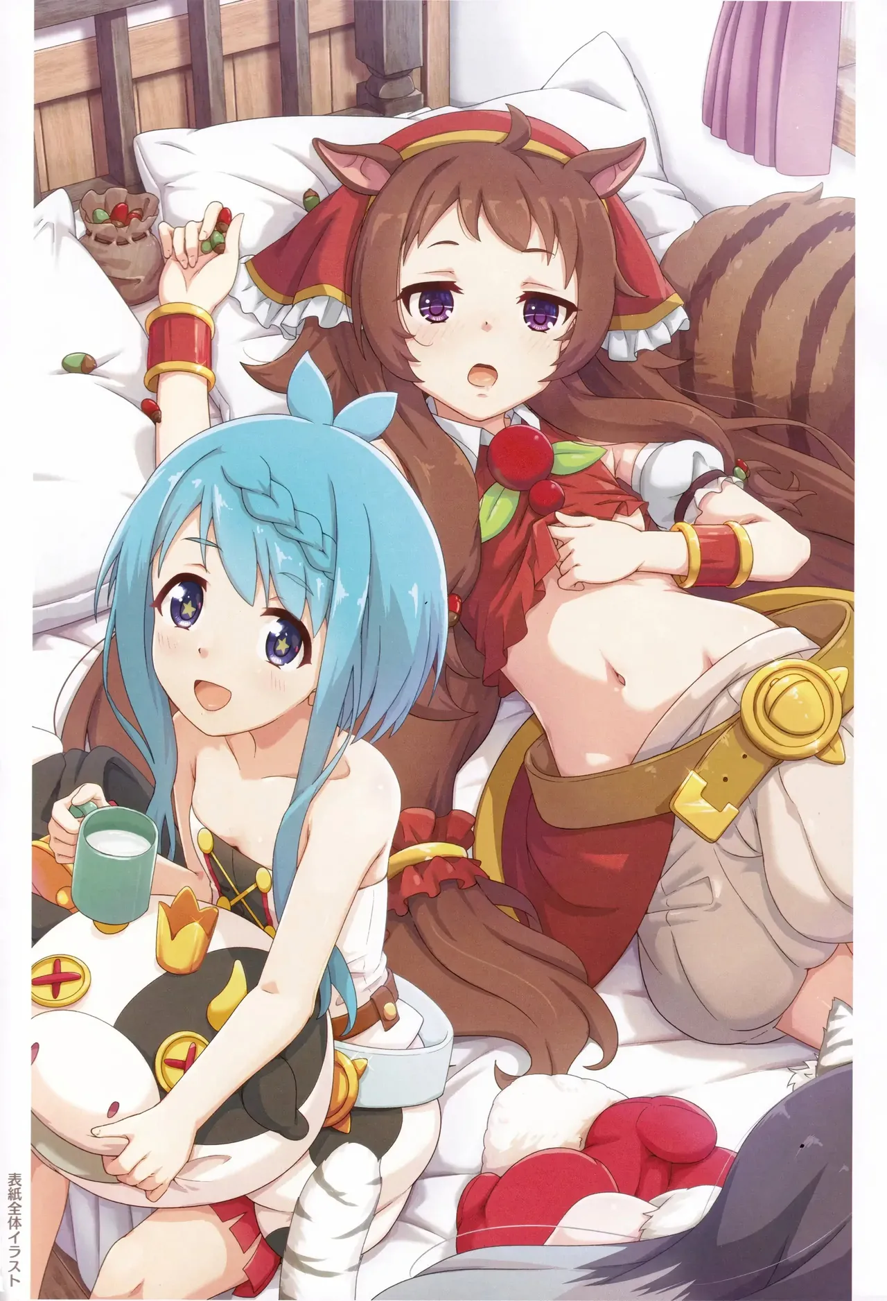 (C106) [MIDDLY (Midorinocha)]Colorful Connect 12th:Dive(Princess Connect! Re:Dive) [English] [VGT13] Page 36