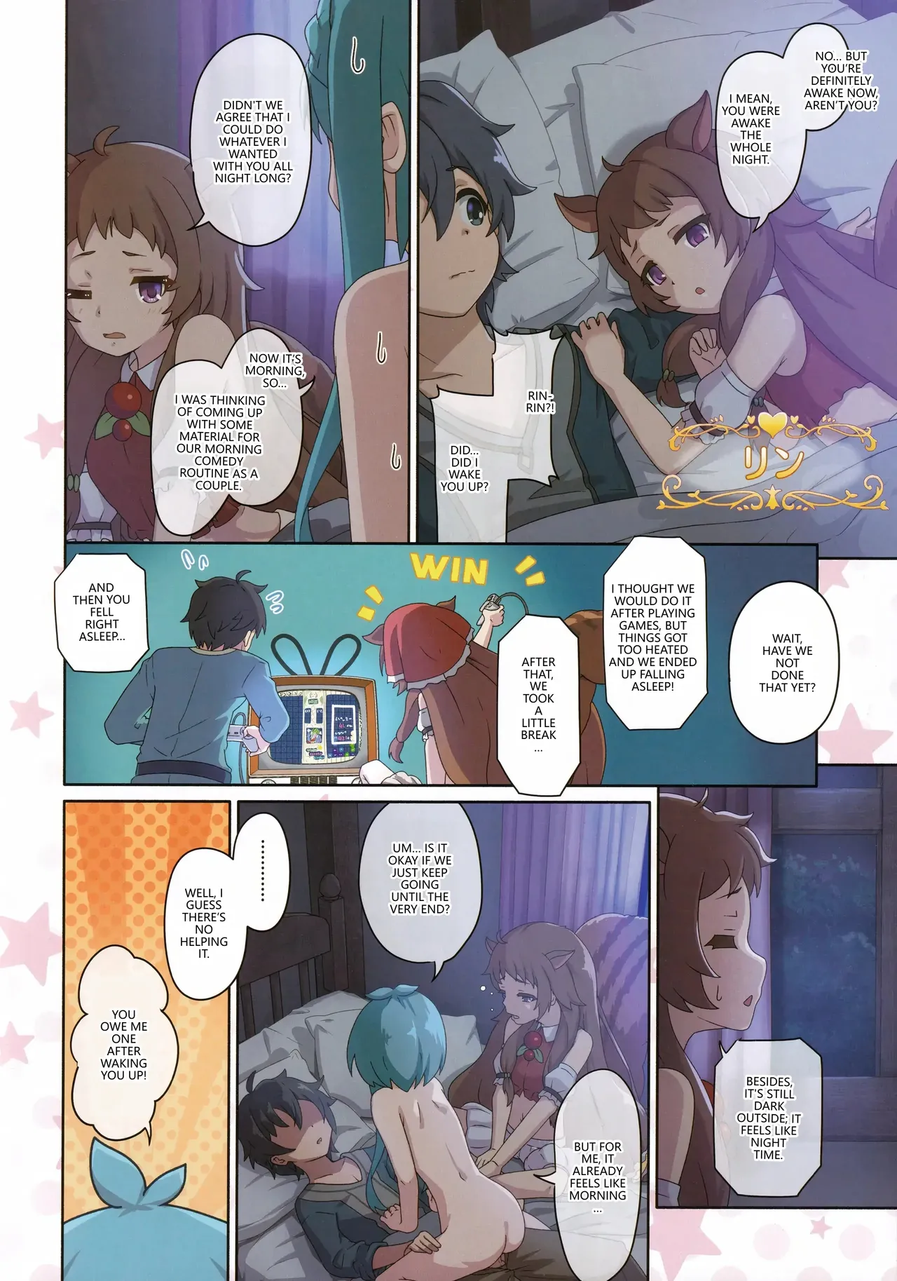 (C106) [MIDDLY (Midorinocha)]Colorful Connect 12th:Dive(Princess Connect! Re:Dive) [English] [VGT13] Page 7