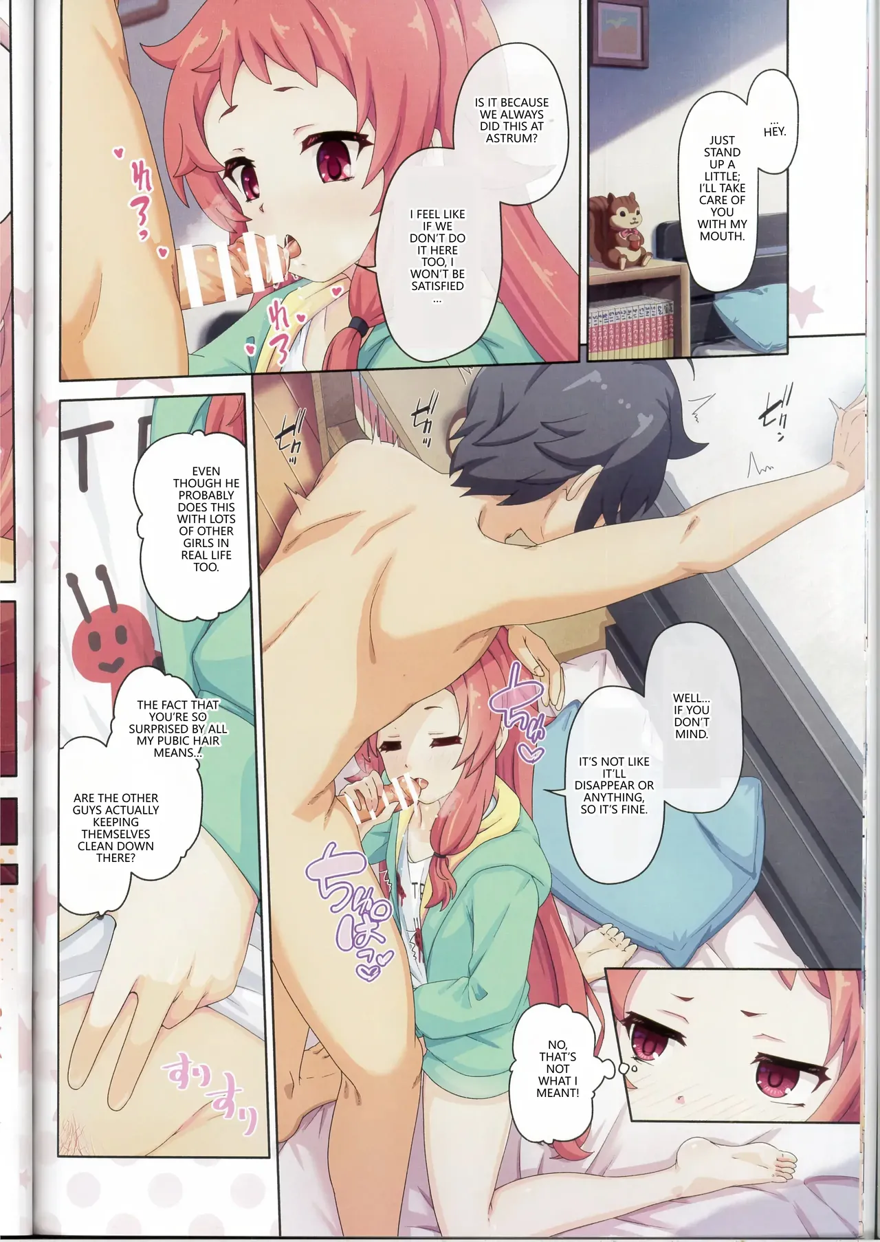 (C107) [MIDDLY (Midorinocha)]Colorful Connect 13th:Dive(Princess Connect! Re:Dive)  [English] [VGT13] Page 11