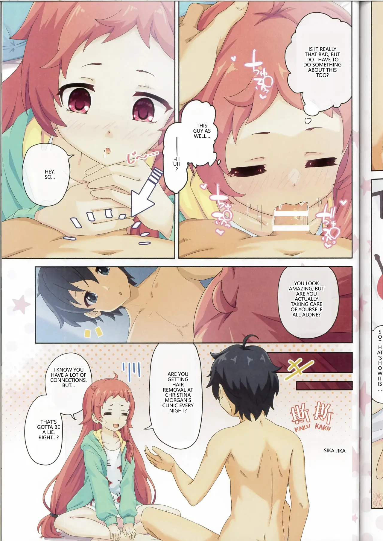 (C107) [MIDDLY (Midorinocha)]Colorful Connect 13th:Dive(Princess Connect! Re:Dive)  [English] [VGT13] Page 12