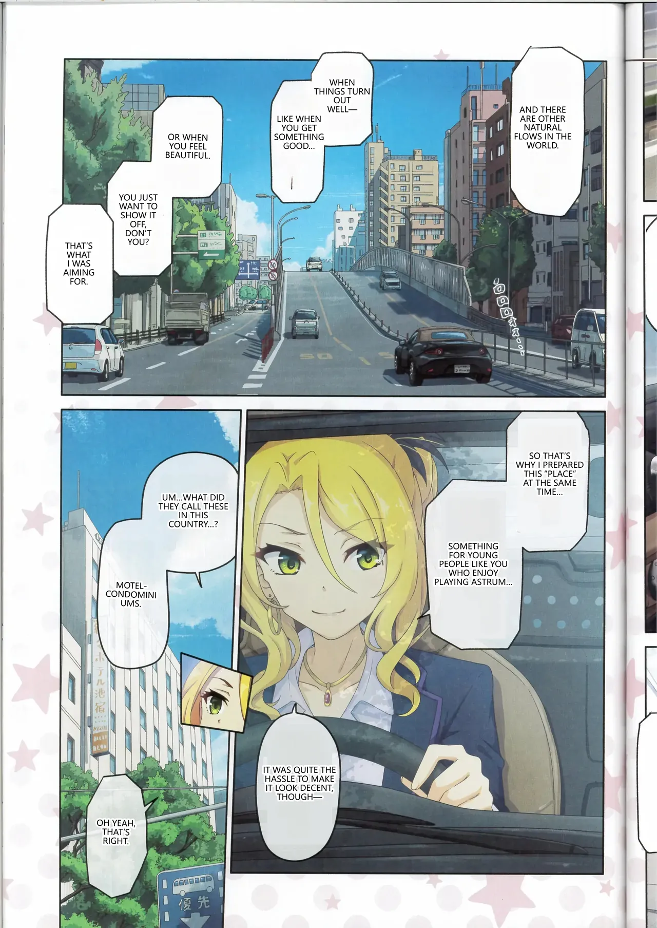 (C107) [MIDDLY (Midorinocha)]Colorful Connect 13th:Dive(Princess Connect! Re:Dive) [English] [VGT13] Page 14