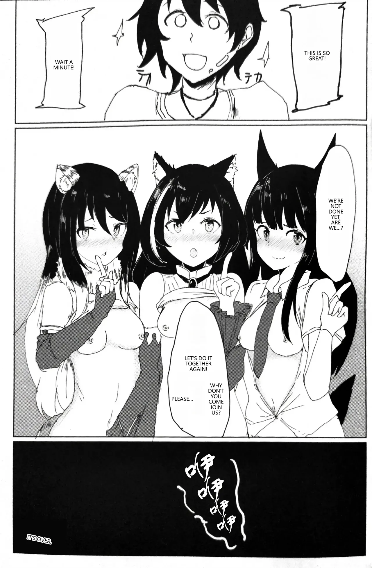 (PriConne Daihyakka 5) [Kemomimi Kurokami Renmei (Gasuba Ana)]Kemomimi Kurokami wa Yabai wa yo!!(Princess Connect! Re:Dive)  [English] [VGT13] Page 25