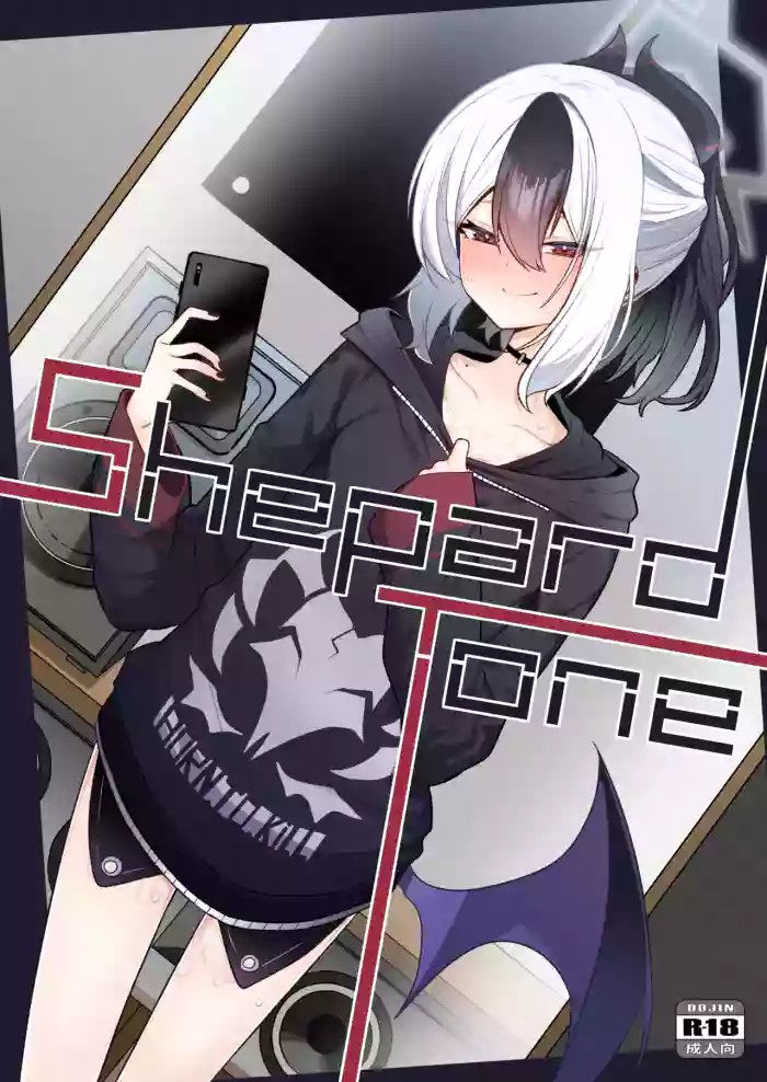 [Salty Dog. (Umau Mashio)]Shepard Tone(Blue Archive) [Chinese] [角都九阳个人汉化] [Digital]