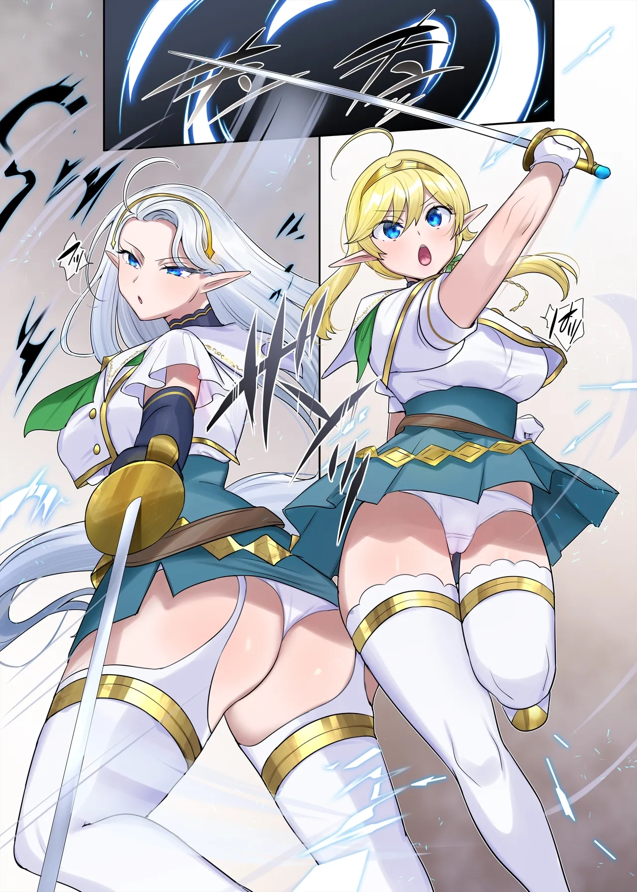 [Hiiragi Popura]Nikutai Dorobou no Udewa (Zoku) - Bracelet of Body Thief Part 2[机翻] [GPT5.4] Page 19