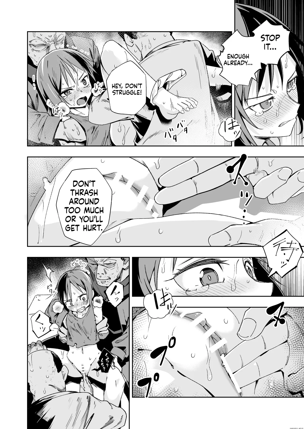 [Tomuraya (Tomura Suisen)]Broken Land 【スカベンジャーガール編】 Page 11