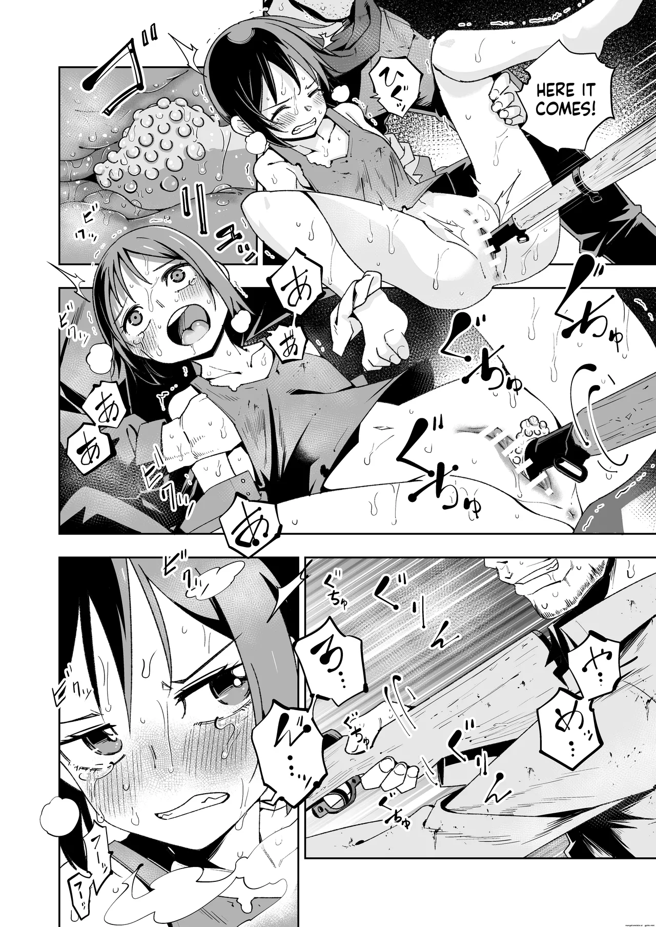 [Tomuraya (Tomura Suisen)]Broken Land 【スカベンジャーガール編】 Page 13