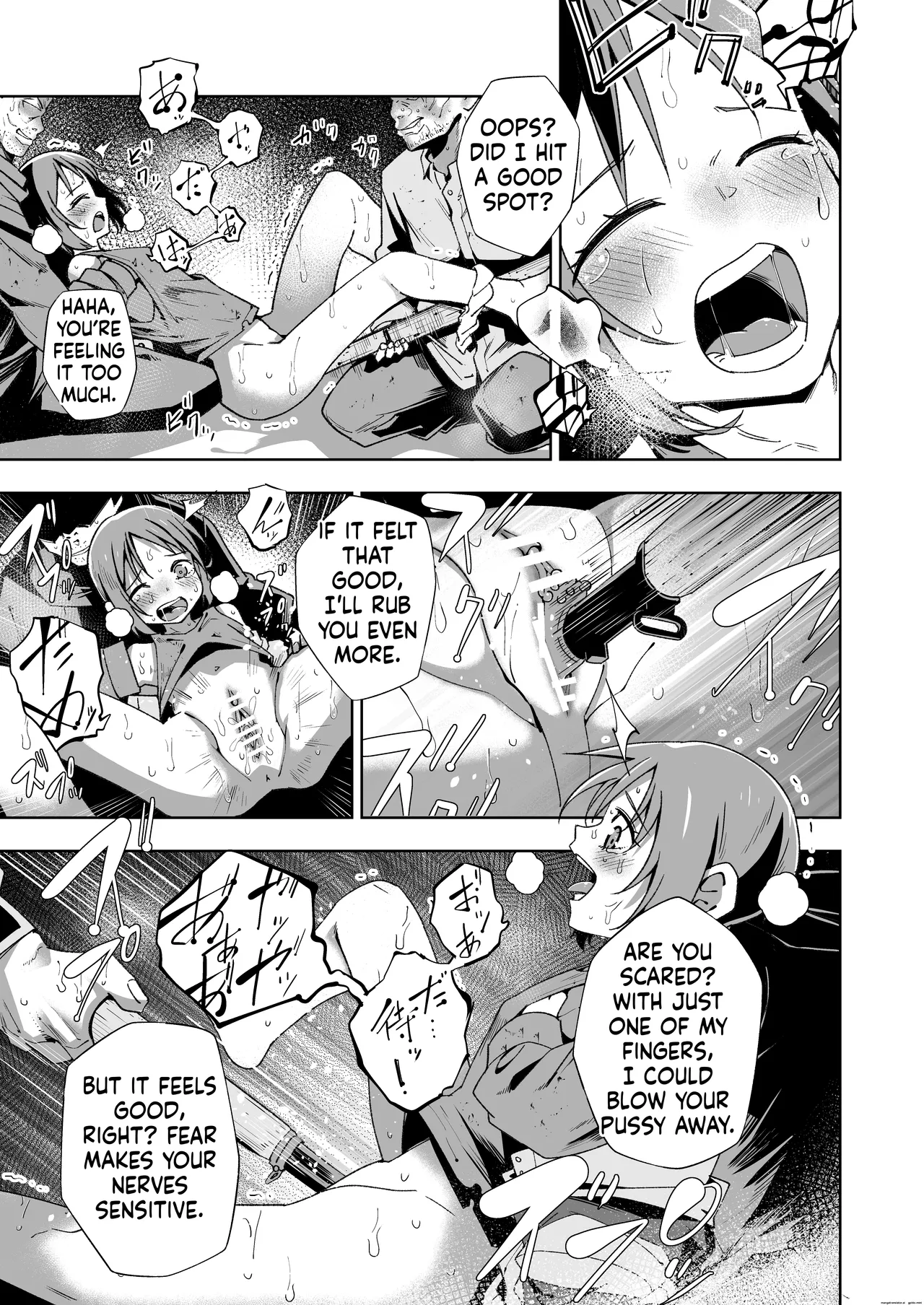 [Tomuraya (Tomura Suisen)]Broken Land 【スカベンジャーガール編】 Page 14