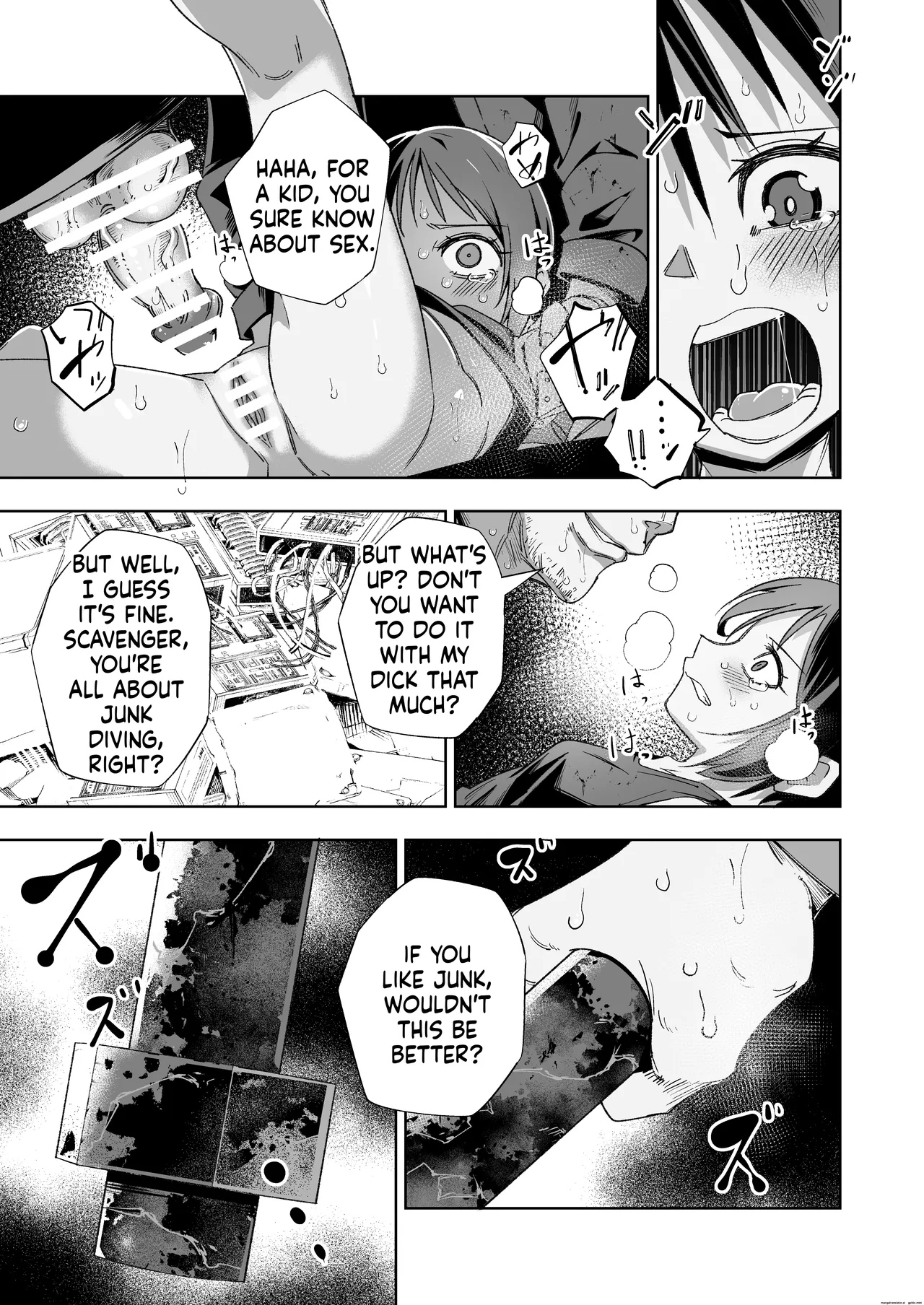 [Tomuraya (Tomura Suisen)]Broken Land 【スカベンジャーガール編】 Page 16