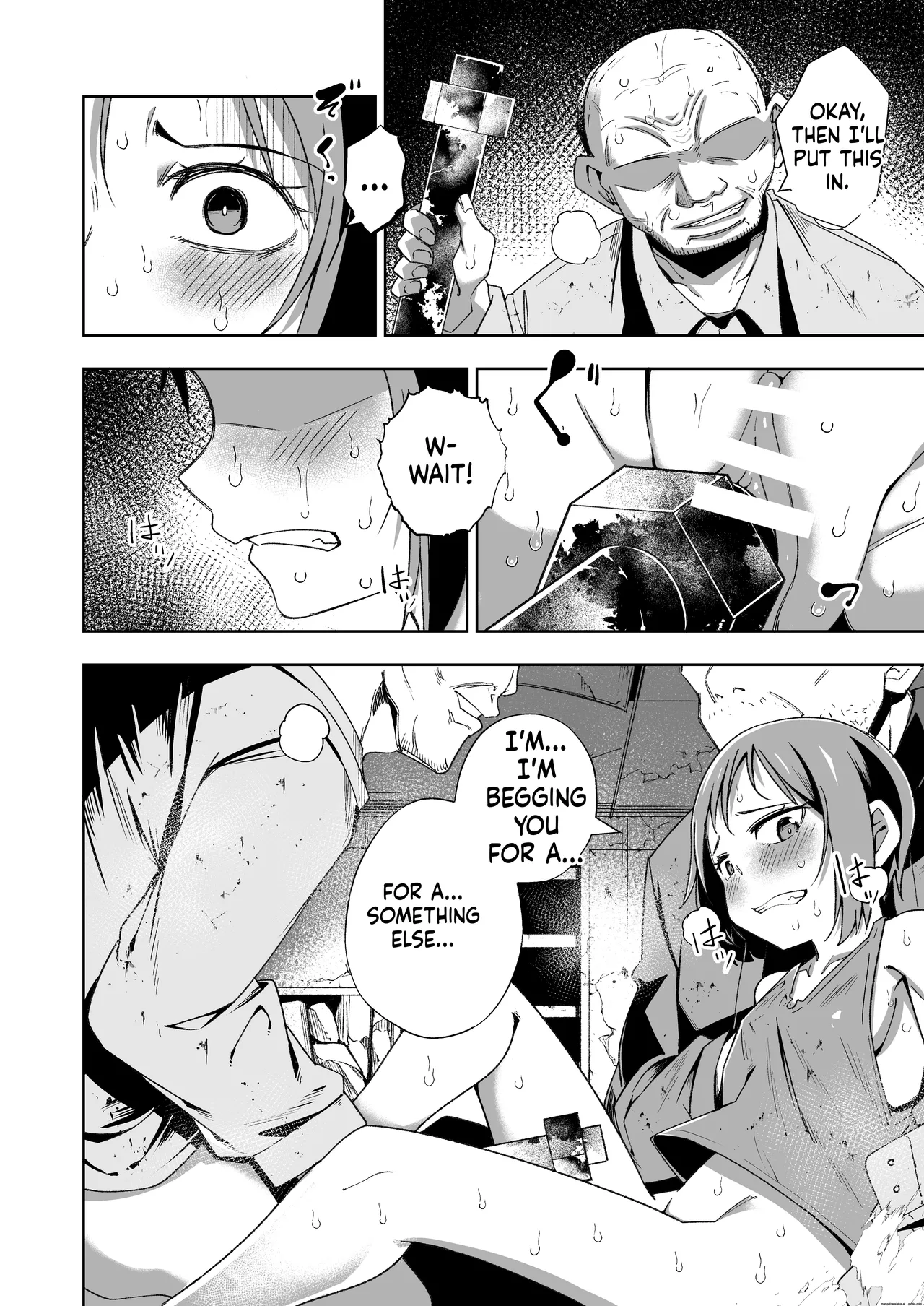 [Tomuraya (Tomura Suisen)]Broken Land 【スカベンジャーガール編】 Page 17