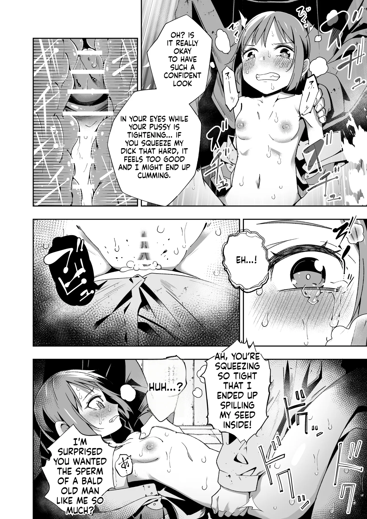 [Tomuraya (Tomura Suisen)]Broken Land 【スカベンジャーガール編】 Page 21