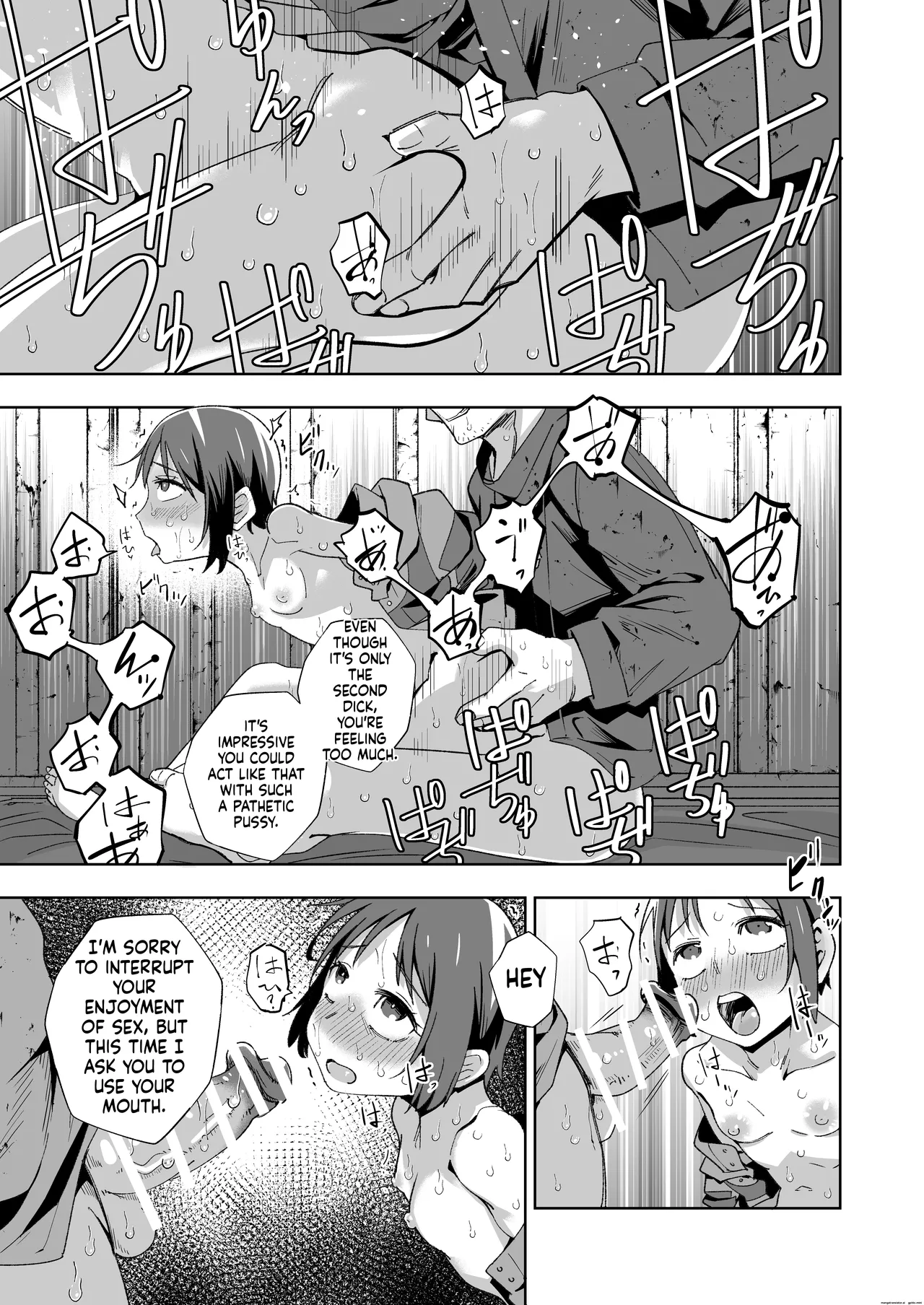 [Tomuraya (Tomura Suisen)]Broken Land 【スカベンジャーガール編】 Page 24