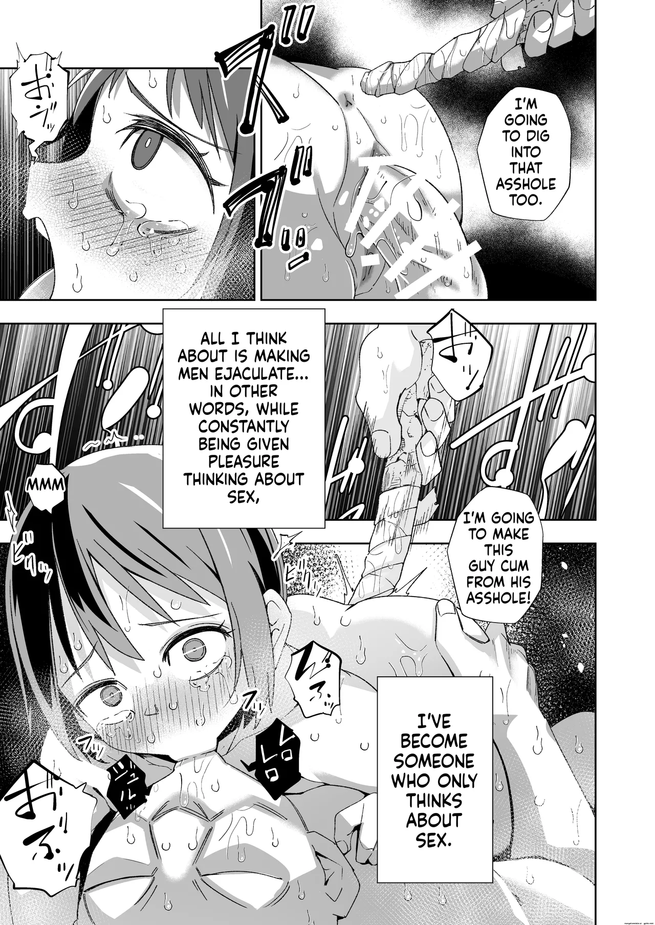 [Tomuraya (Tomura Suisen)]Broken Land 【スカベンジャーガール編】 Page 30