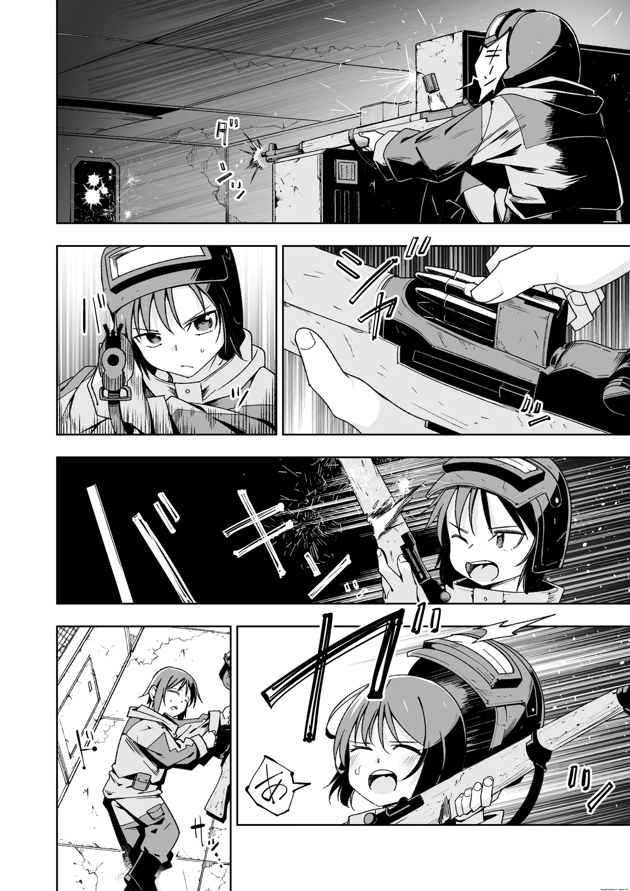 [Tomuraya (Tomura Suisen)]Broken Land 【スカベンジャーガール編】 Page 7