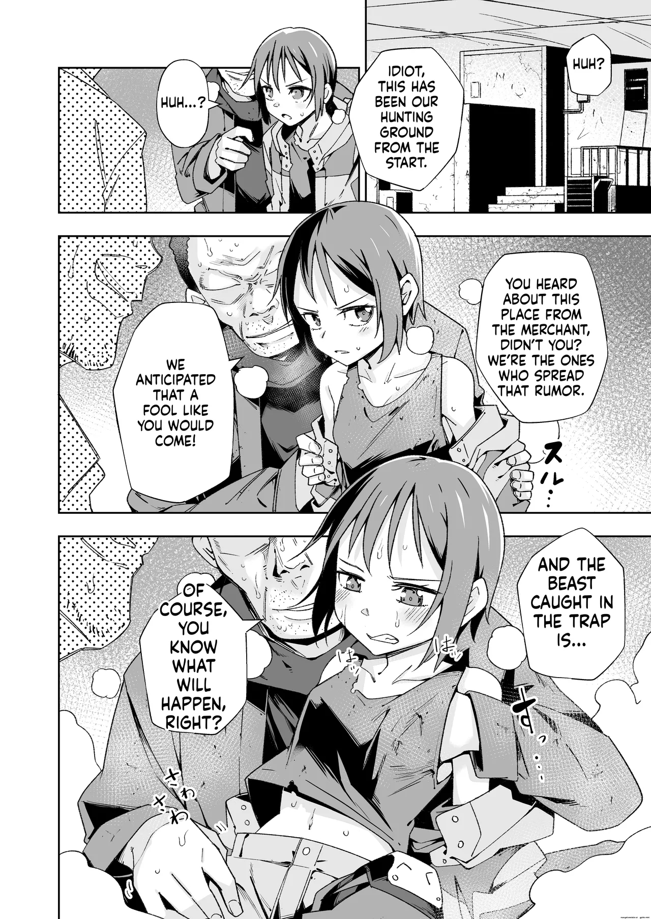 [Tomuraya (Tomura Suisen)]Broken Land 【スカベンジャーガール編】 Page 9