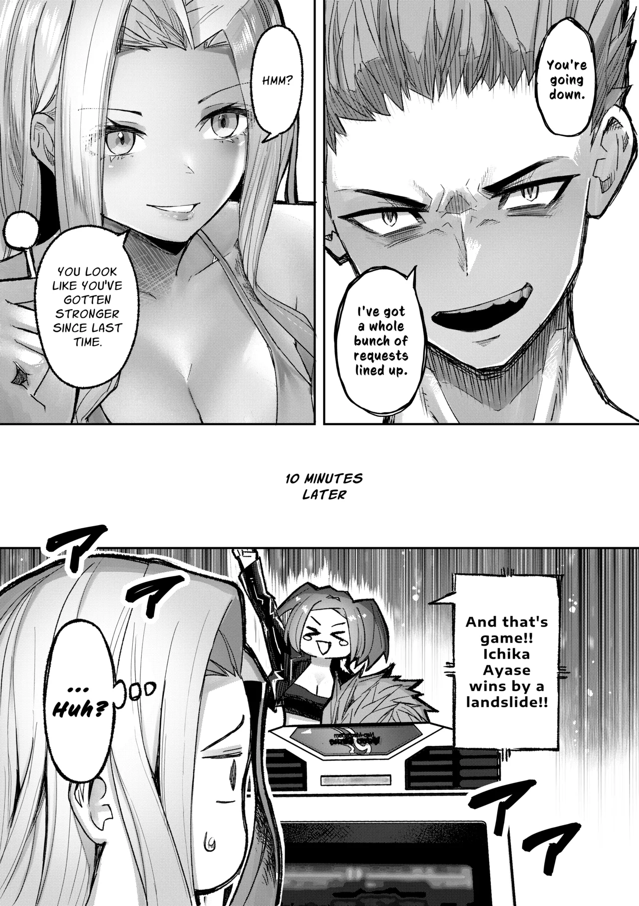 [P&I]Gal Pro Gamer-sama no Nama Oppai wo Fan no Mae de Sarashite Yaru yo | I'll Expose The Pro Gamer Gal's Breasts Before Her Fans[English] [Cunny Garden] Page 18