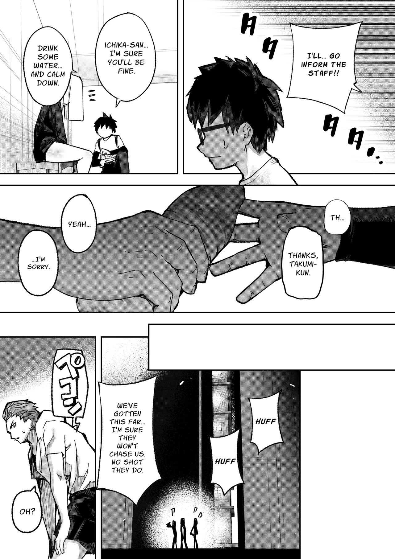 [P&I]Gal Pro Gamer-sama no Nama Oppai wo Fan no Mae de Sarashite Yaru yo | I'll Expose The Pro Gamer Gal's Breasts Before Her Fans[English] [Cunny Garden] Page 24
