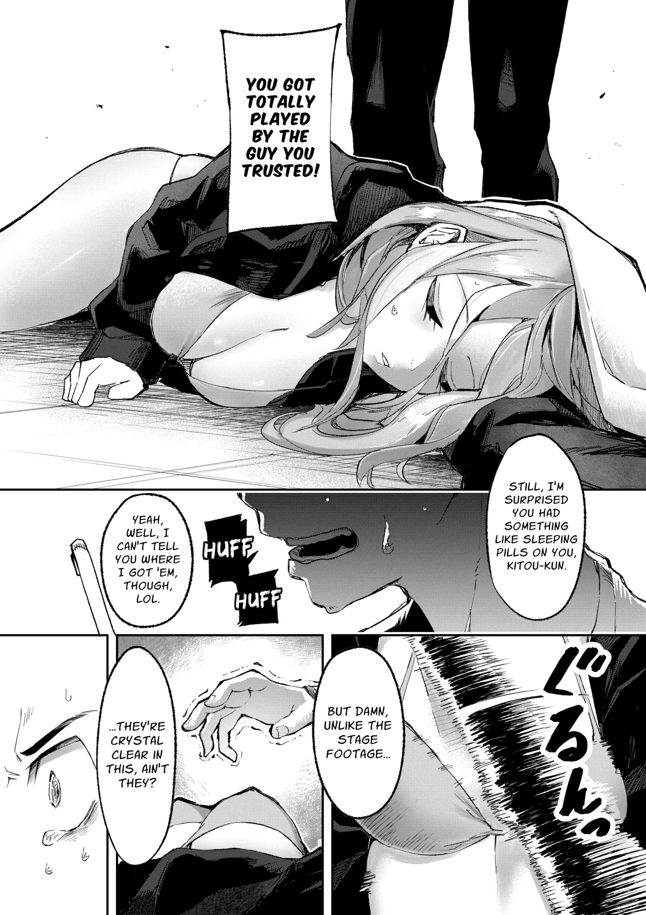 [P&I]Gal Pro Gamer-sama no Nama Oppai wo Fan no Mae de Sarashite Yaru yo | I'll Expose The Pro Gamer Gal's Breasts Before Her Fans[English] [Cunny Garden] Page 26