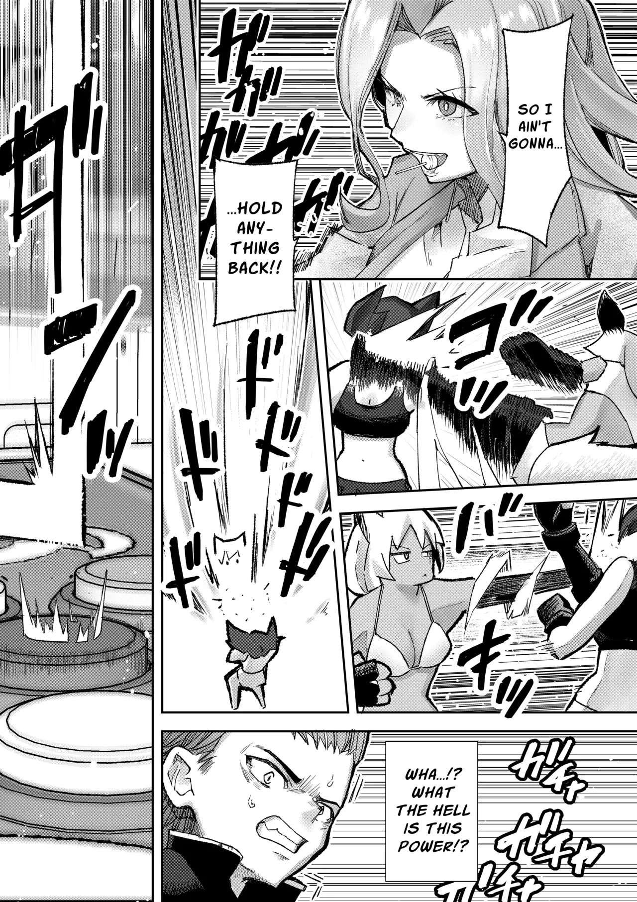 [P&I]Gal Pro Gamer-sama no Nama Oppai wo Fan no Mae de Sarashite Yaru yo | I'll Expose The Pro Gamer Gal's Breasts Before Her Fans[English] [Cunny Garden] Page 7