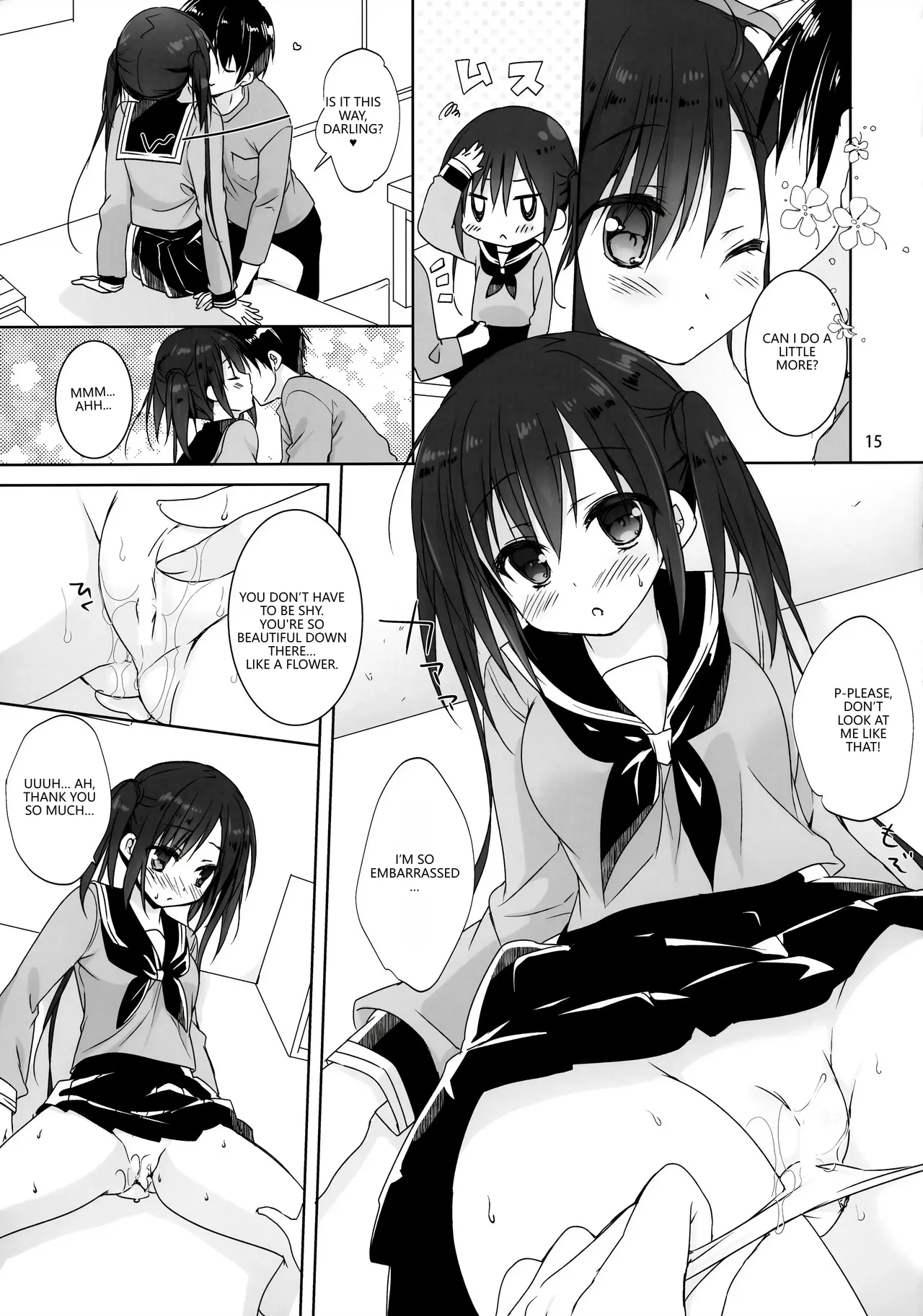 (COMIC1☆15) [KOKIKKO (Sesena Yau)]Onii-chan Chanto Benkyou Shite Kudasai![English] [VGT13] Page 14