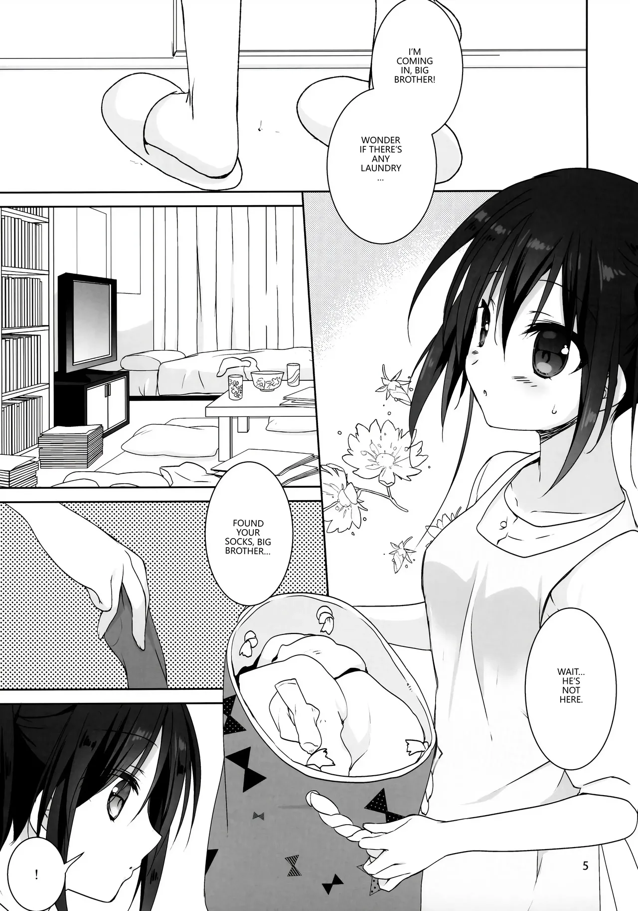 (COMIC1☆15) [KOKIKKO (Sesena Yau)]Onii-chan Chanto Benkyou Shite Kudasai![English] [VGT13] Page 4