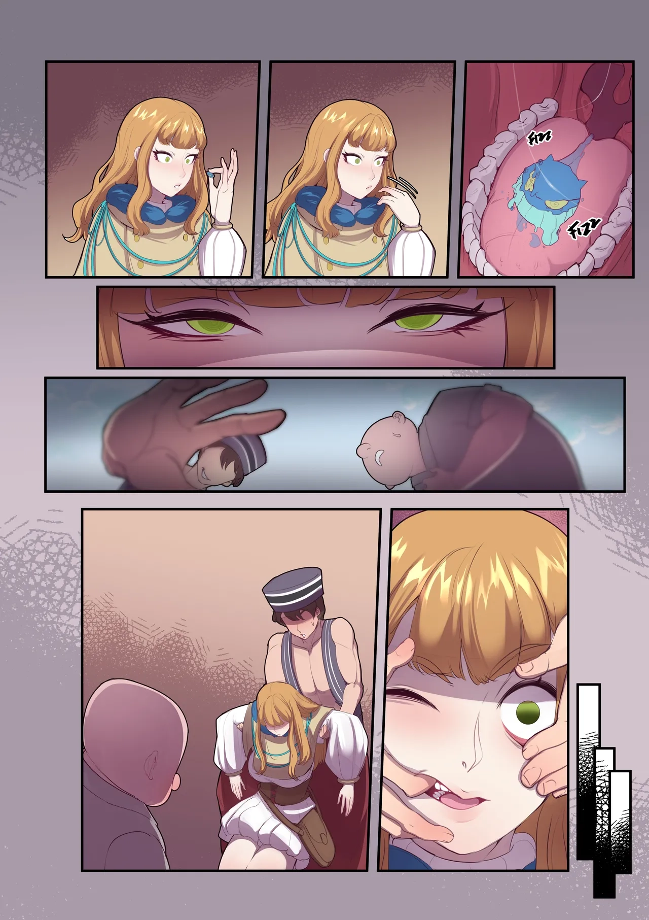 [TSFSingularity (Oznovx)]No Brain All Gain[机翻] [GPT5.4] Page 12
