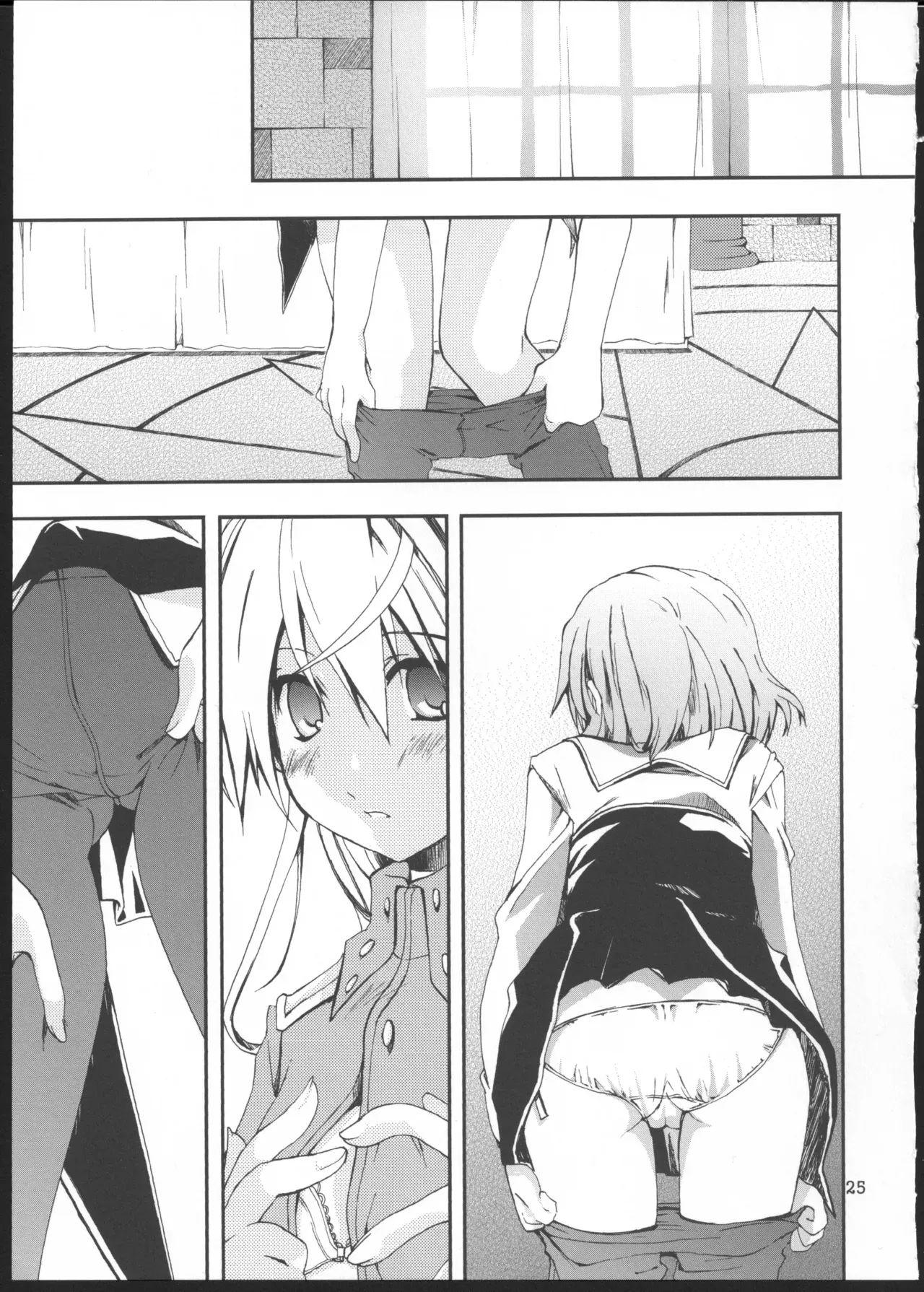 (C76) [PINK no CHAO! (Shikage Nagi)]Piano Concerto(Strike Witches) [Chinese] [AI漢化] Page 24