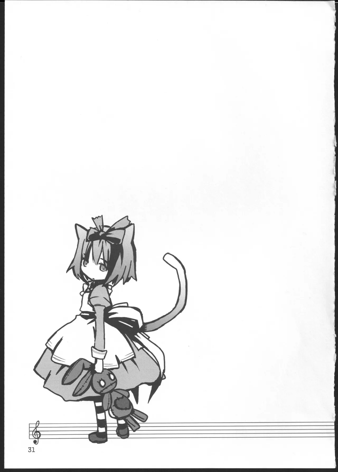 (C76) [PINK no CHAO! (Shikage Nagi)]Piano Concerto(Strike Witches) [Chinese] [AI漢化] Page 30