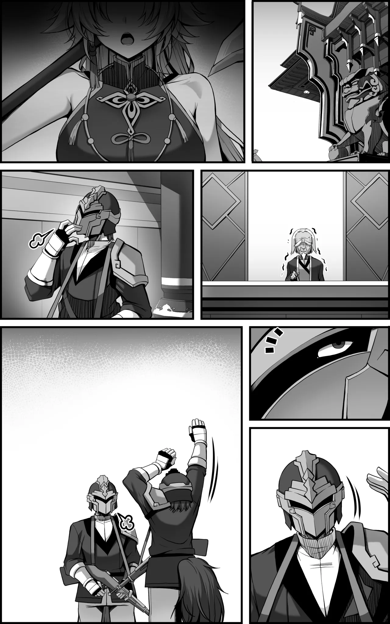 [Paya8]Feixiao 1-2(Japanese, Korean, Textless) [Decensored] Page 59
