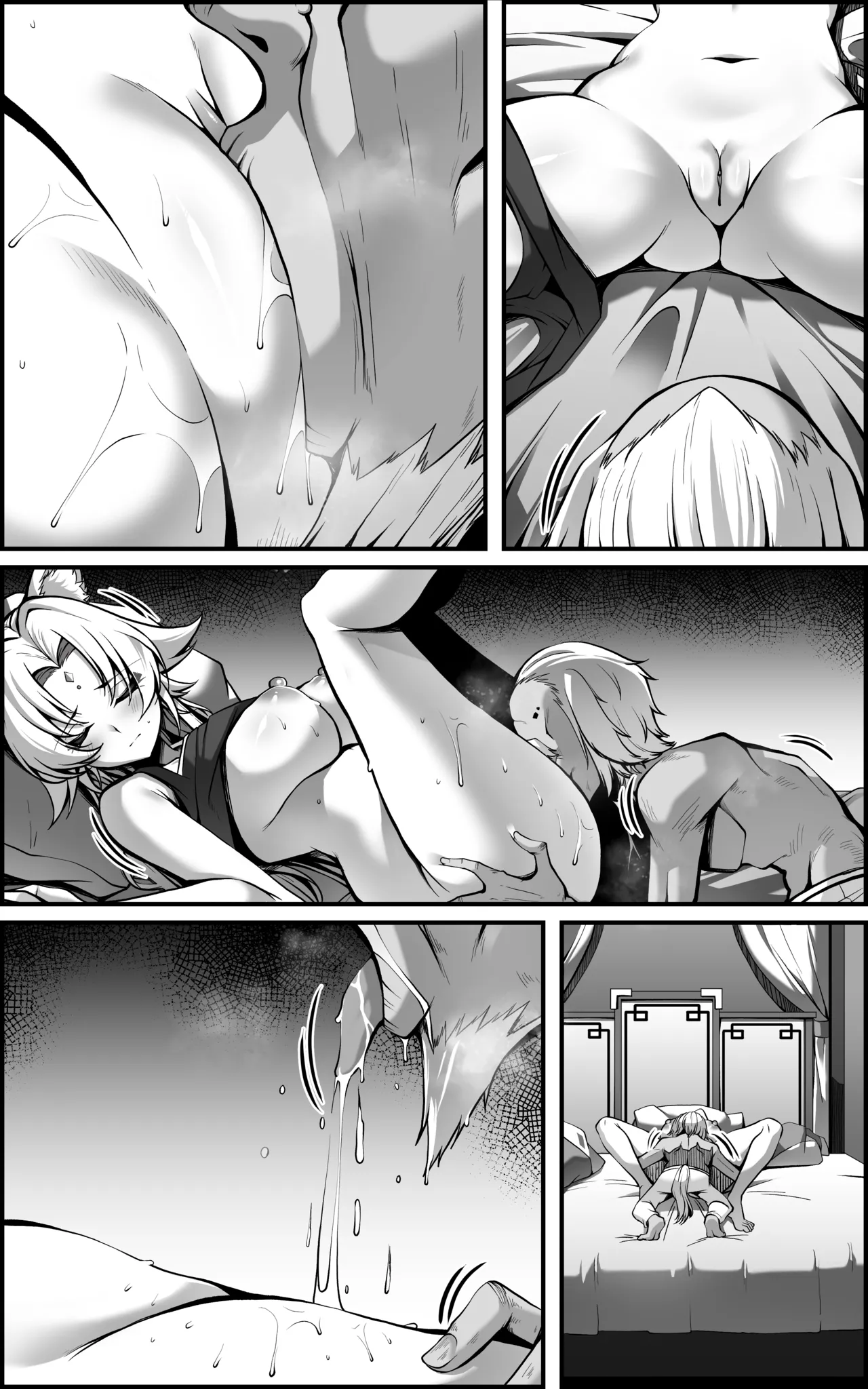 [Paya8]Feixiao 1-2(Japanese, Korean, Textless) [Decensored] Page 63