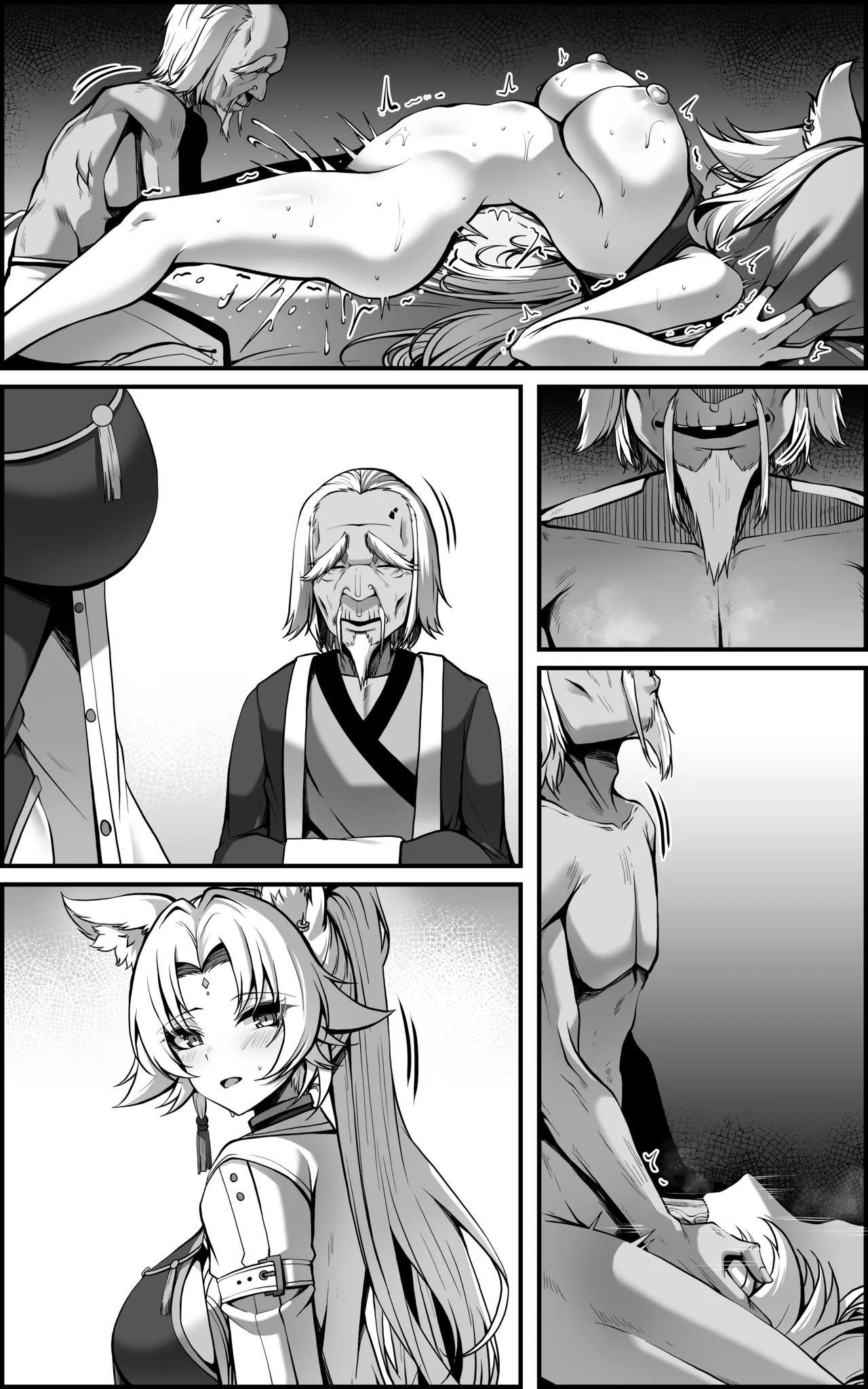 [Paya8]Feixiao 1-2(Japanese, Korean, Textless) [Decensored] Page 67