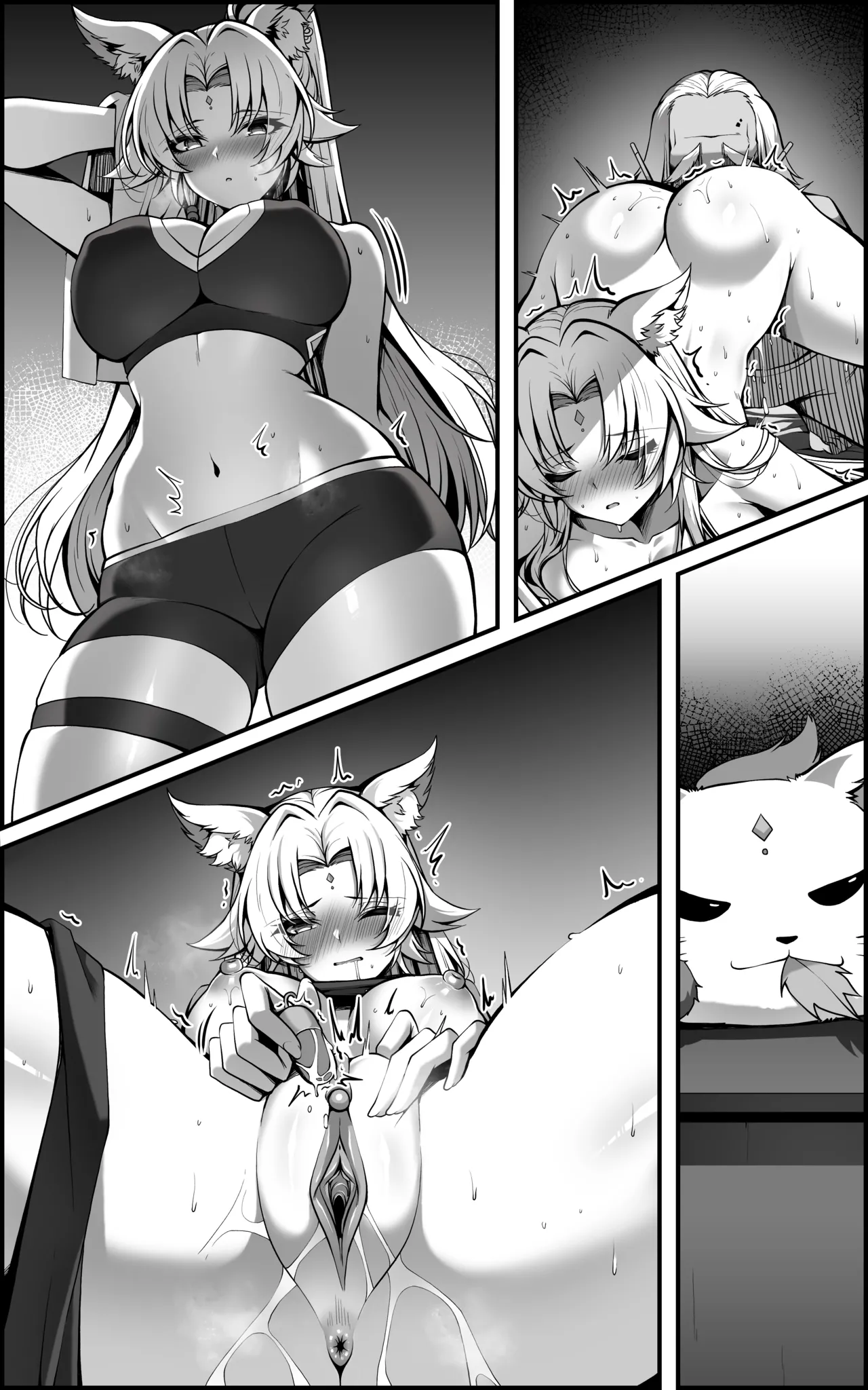 [Paya8]Feixiao 1-2(Japanese, Korean, Textless) [Decensored] Page 69