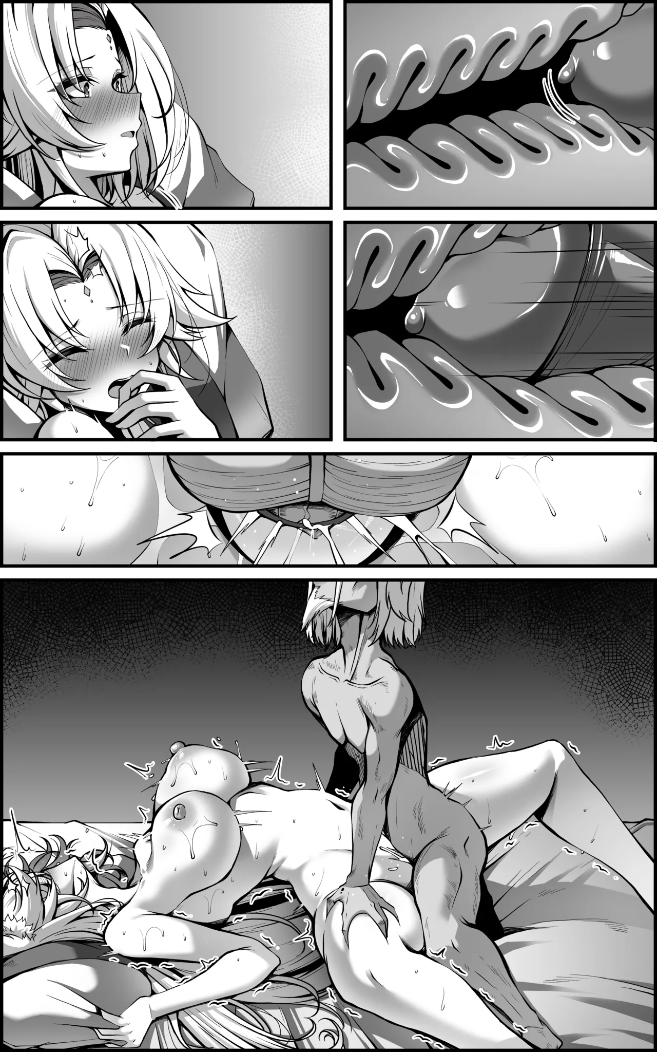 [Paya8]Feixiao 1-2(Japanese, Korean, Textless) [Decensored] Page 80