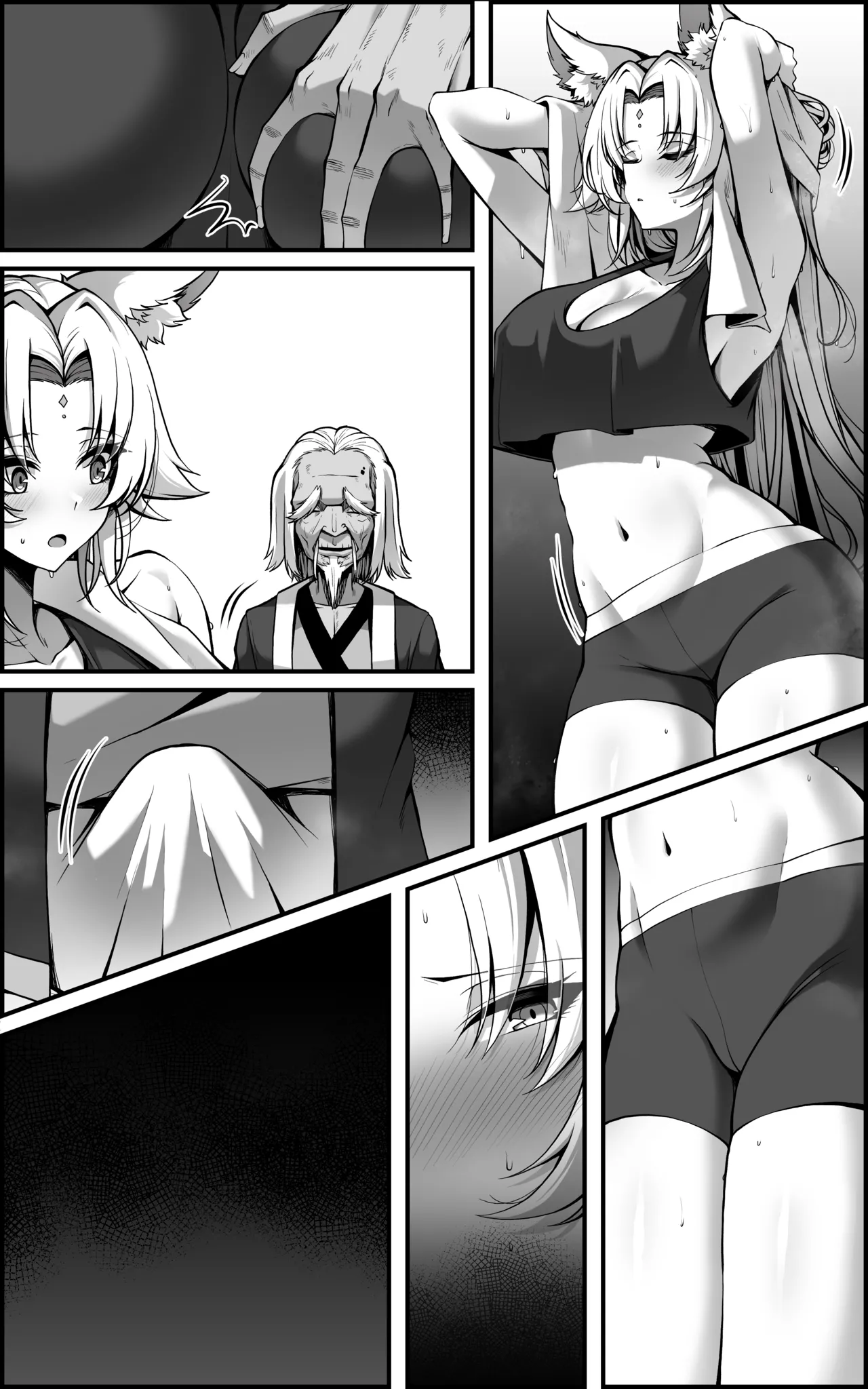 [Paya8]Feixiao 1-2(Japanese, Korean, Textless) [Decensored] Page 85
