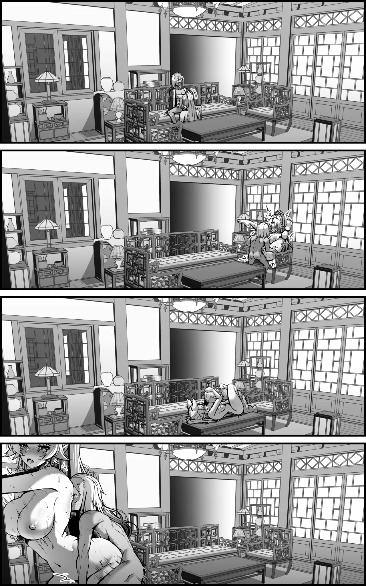 [Paya8]Feixiao 1-2(Japanese, Korean, Textless) [Decensored] Page 86