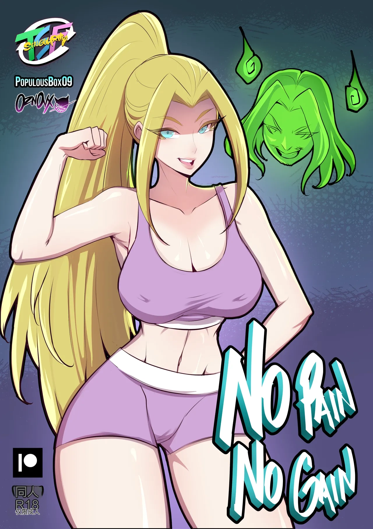 Oz: No Pain No Gain! (Zom 100) - tsfsingularity(Oznovx)[机翻] [GPT5.4] Page 1